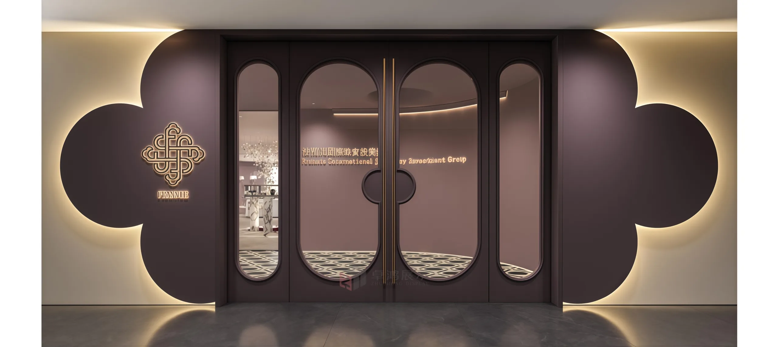 Jewelry Shop Design