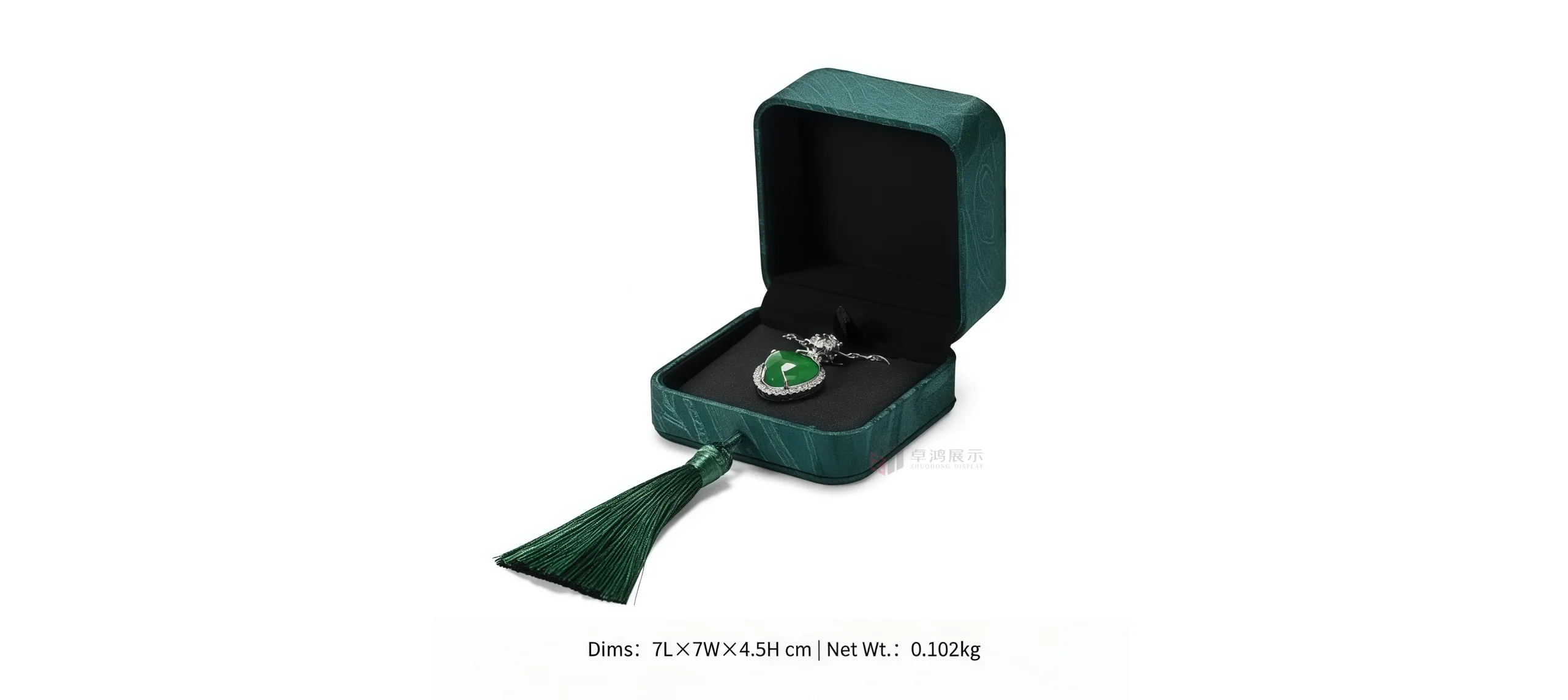 Antique-style jadeite jewellery box