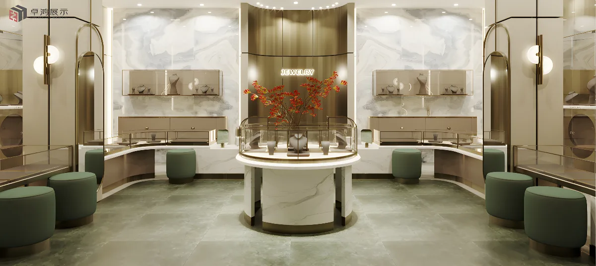 Jewelry Store Design