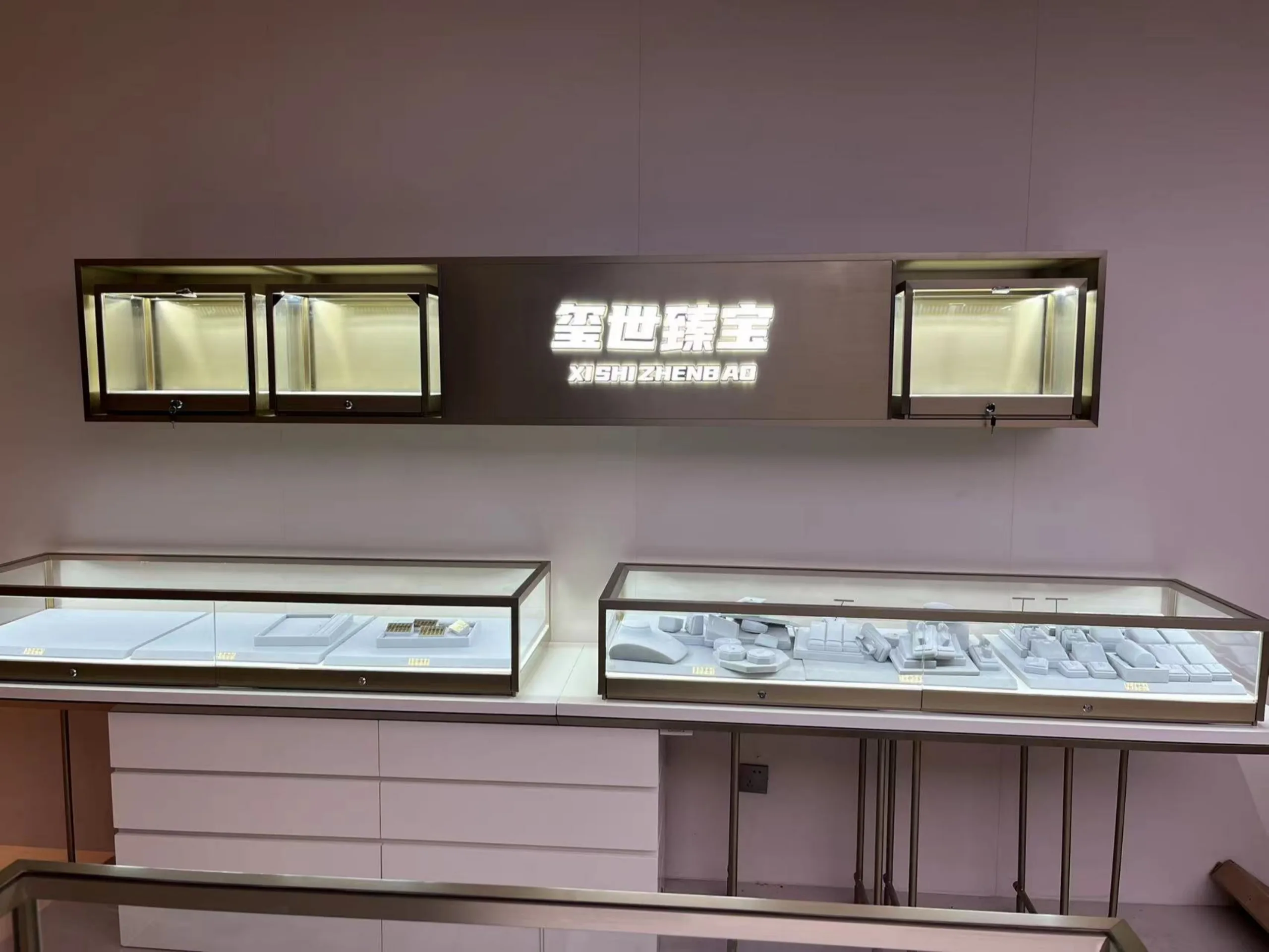 Famous Jewelry Store in USA