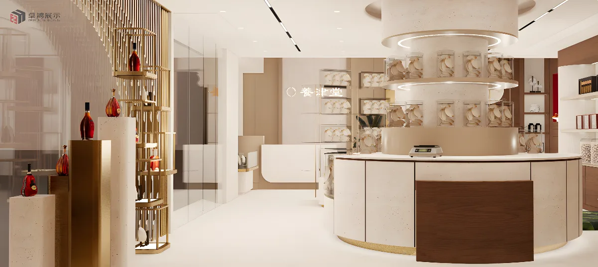 Luxury Store Design