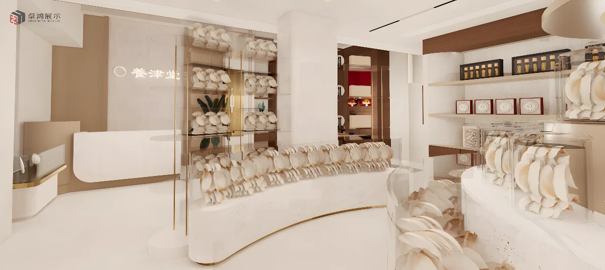Luxury Store Design