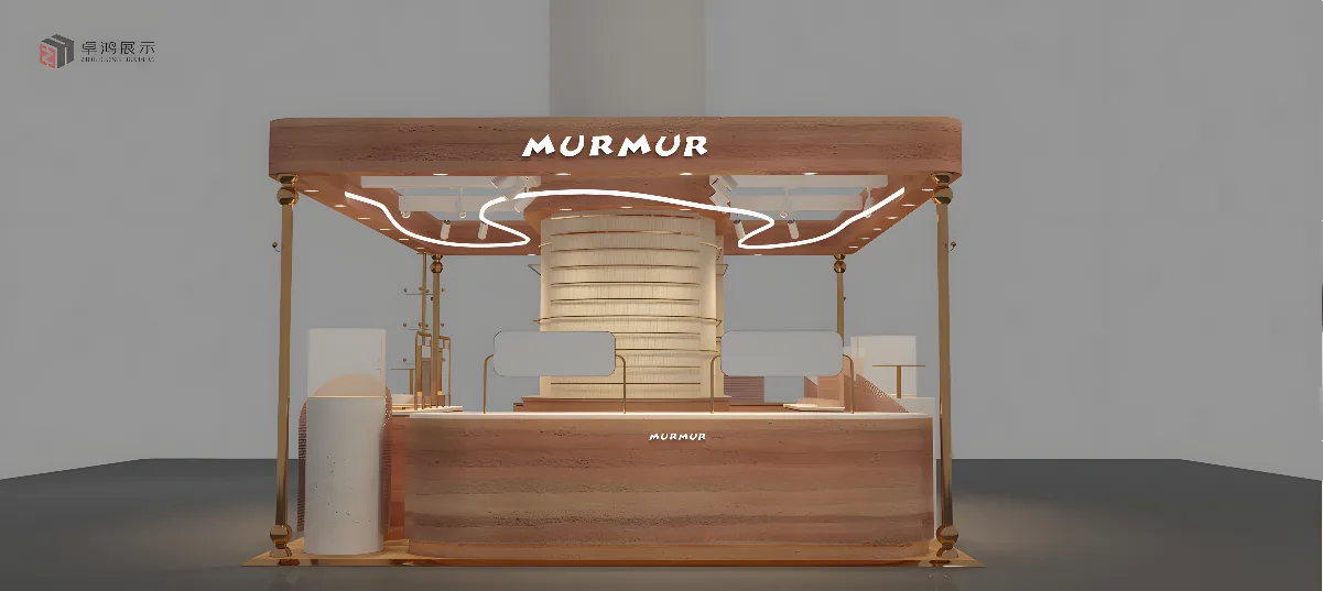 Jewelry Store Design