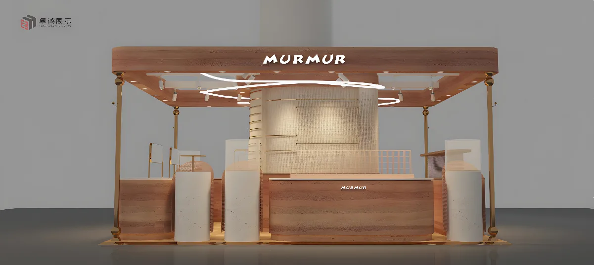 Jewelry Store Design