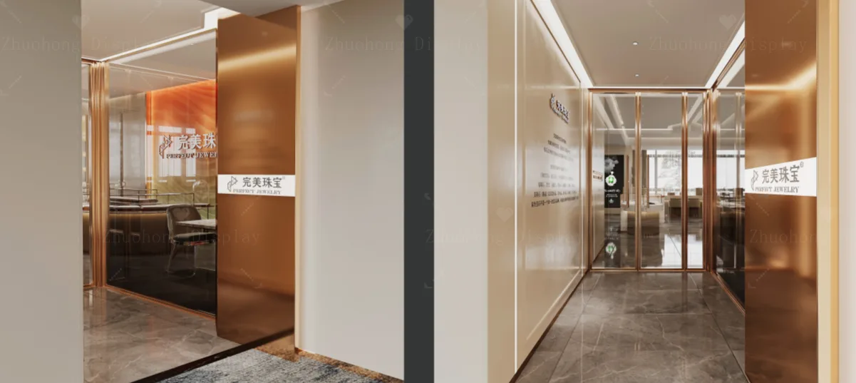 Jewelry Store Design