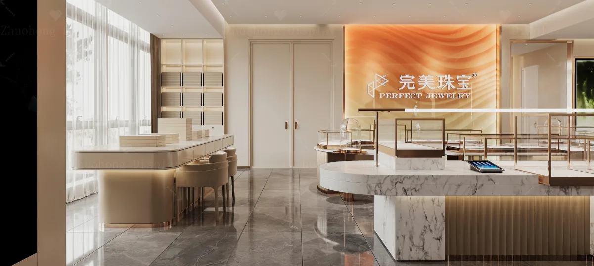 Jewelry Store Design