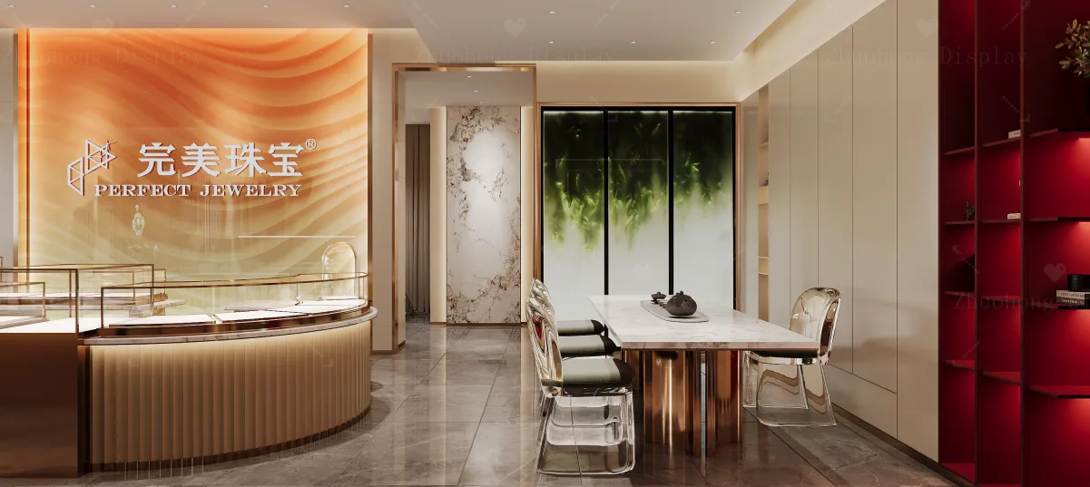Jewelry Store Design