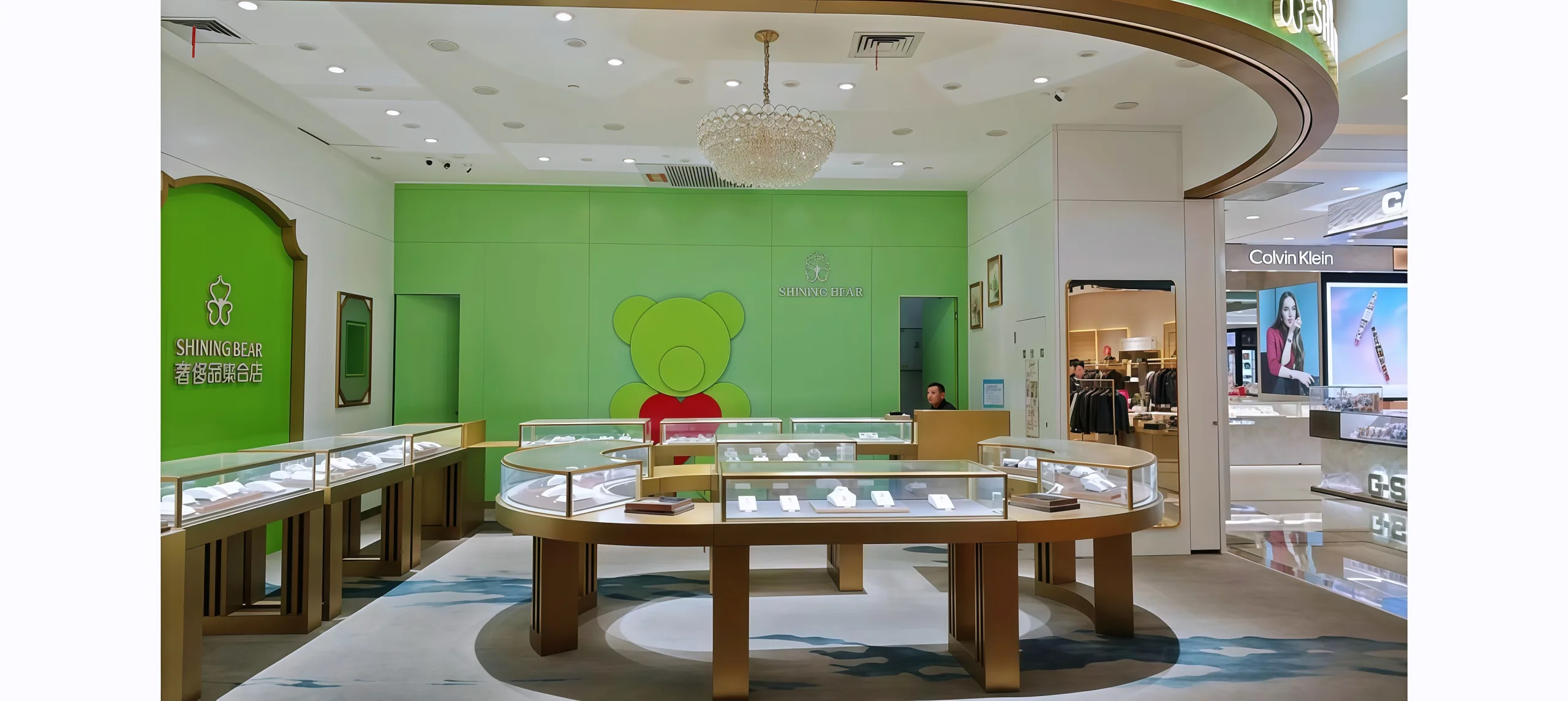 Jewelry Store Design