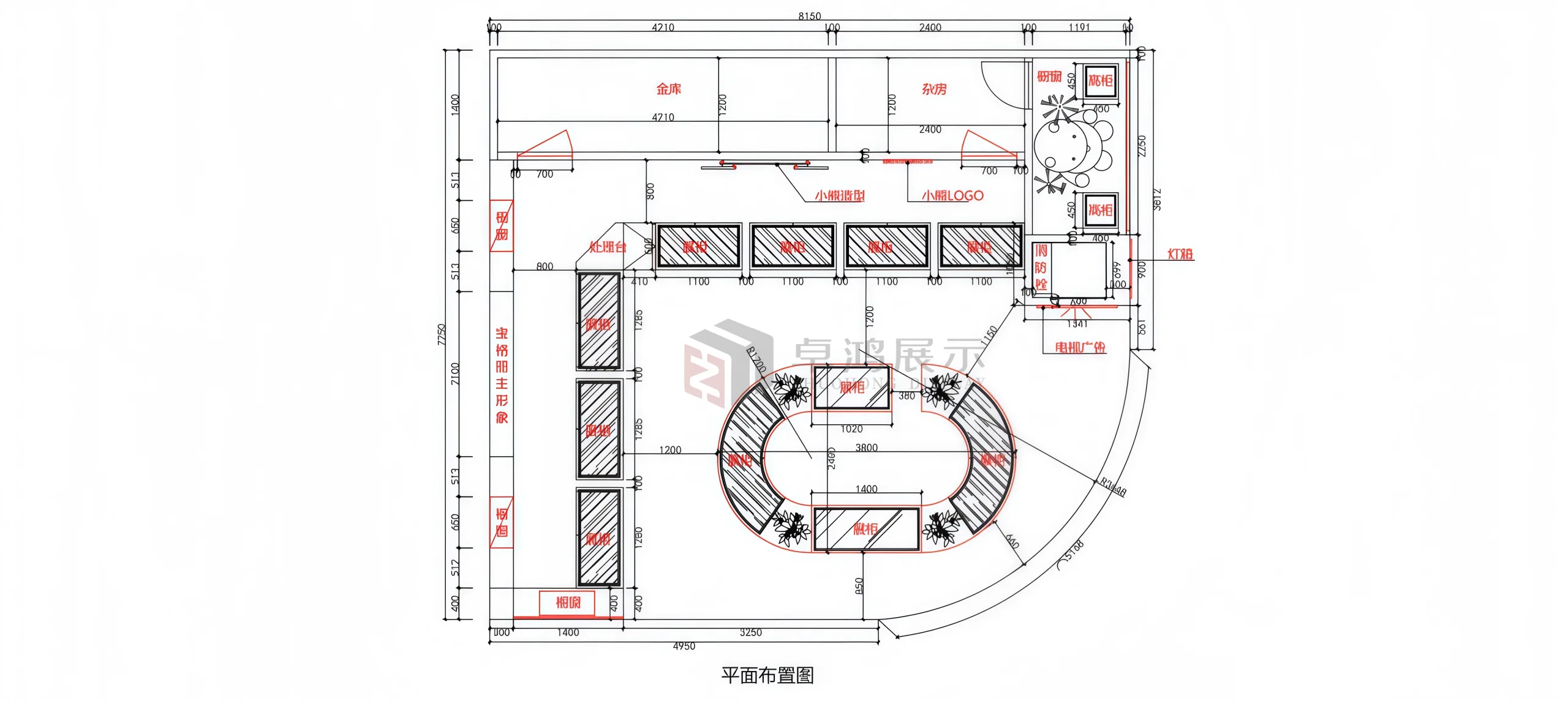 Jewelry Store Design