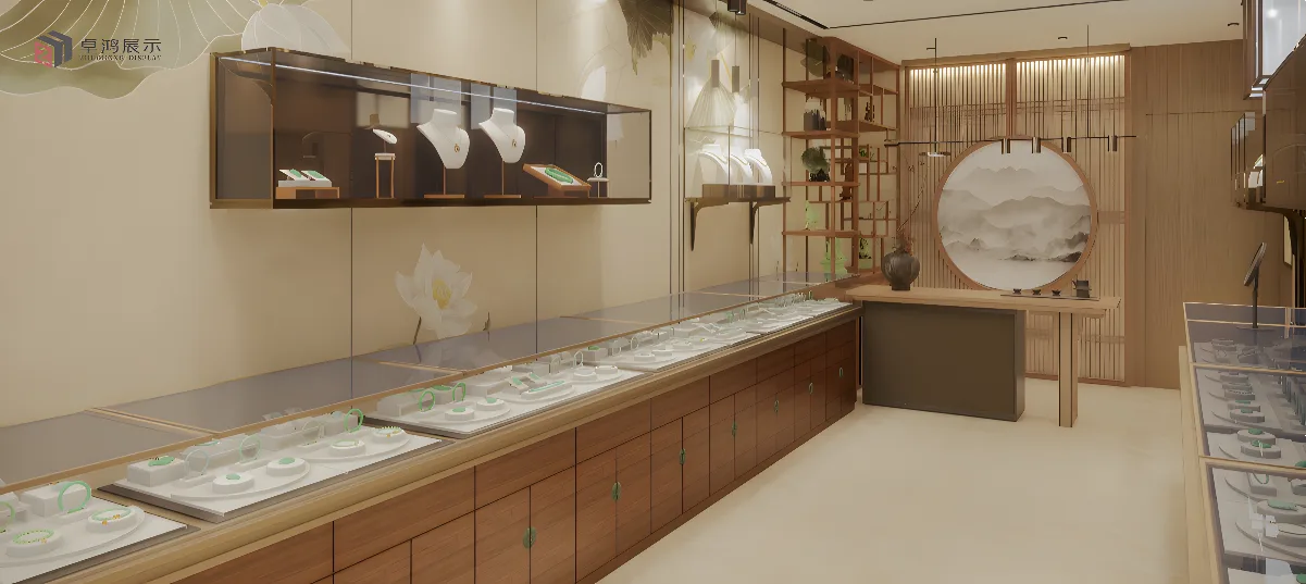 Jewelry Store Design