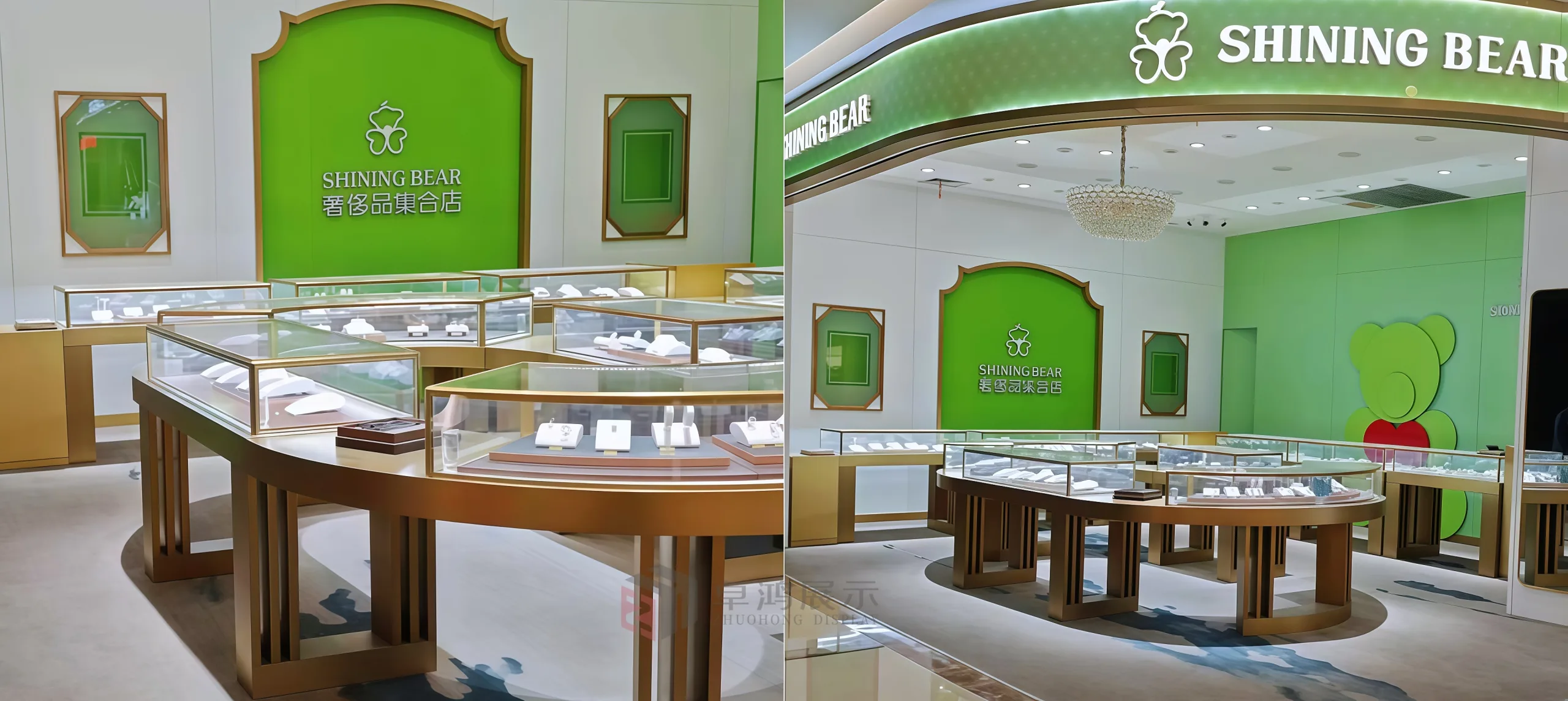 Jewelry Store Design