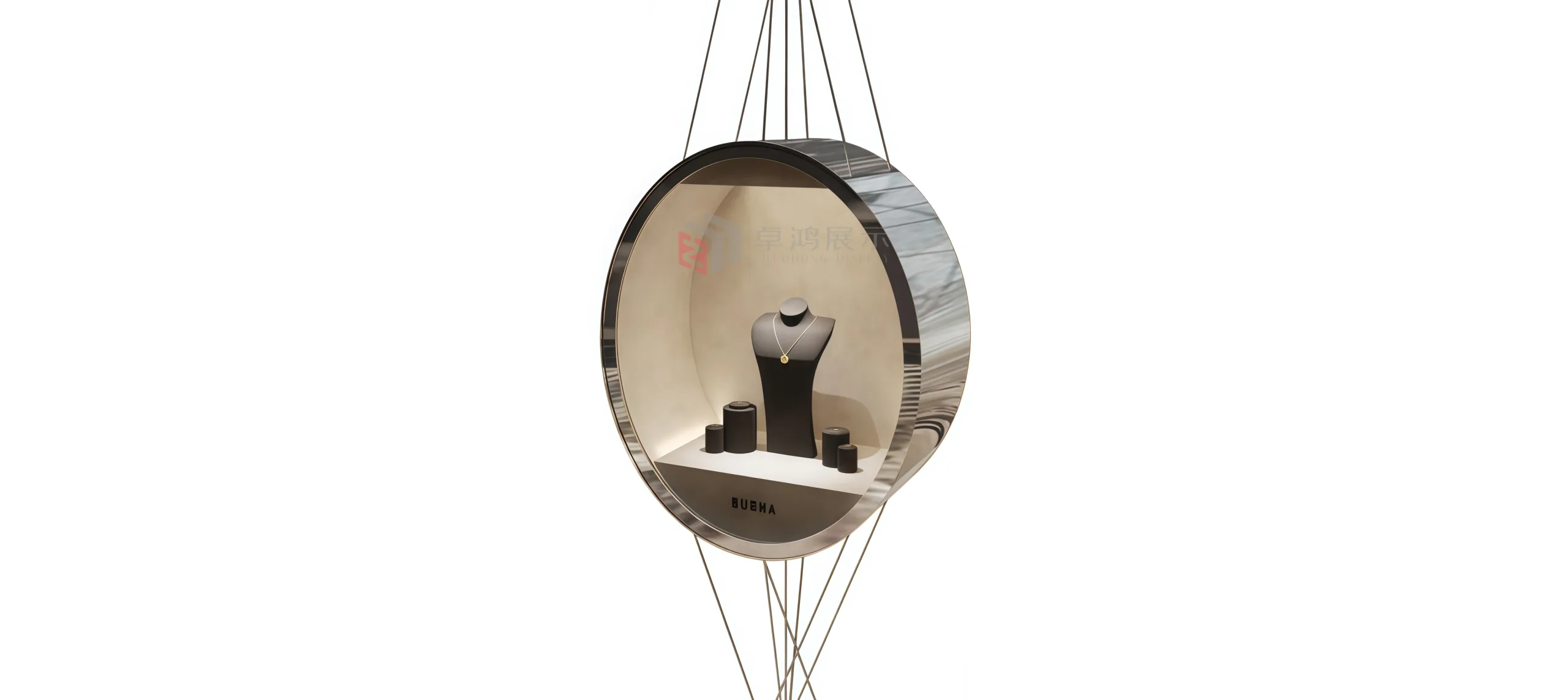Watch Store Display Cabinet