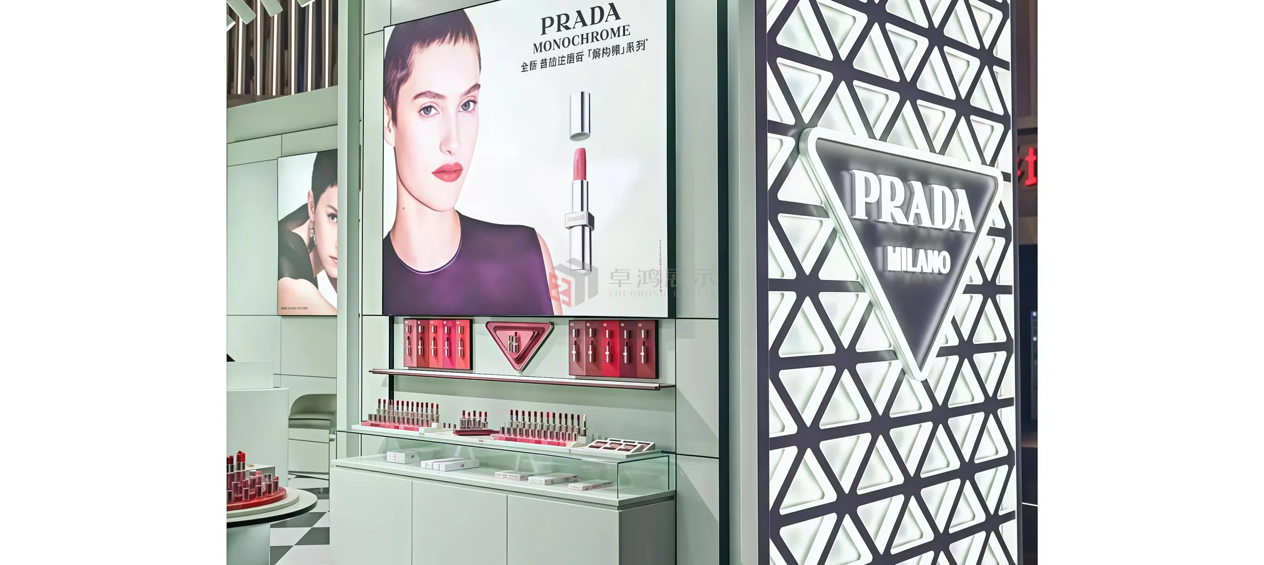 Cosmetics Display Showcase