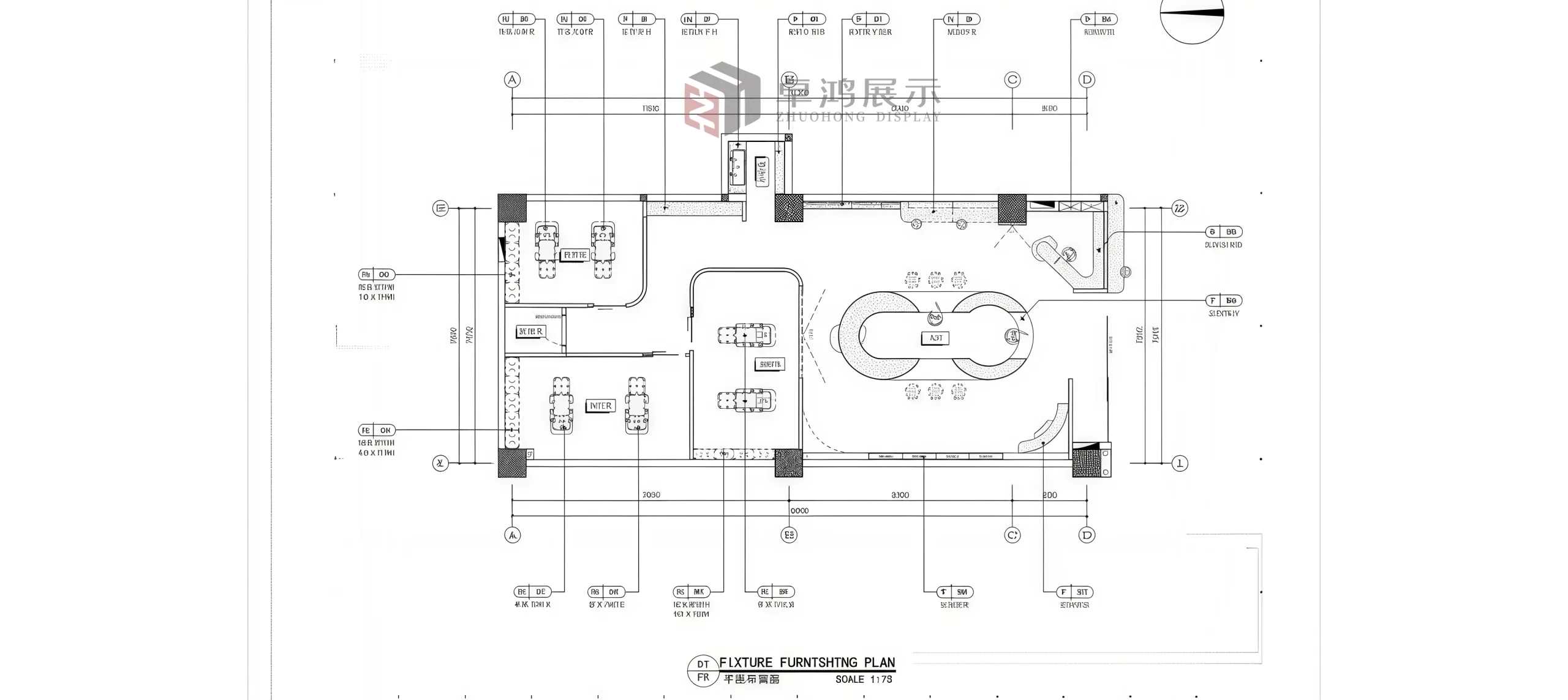 Integrated Design and Manufacturing Excellence