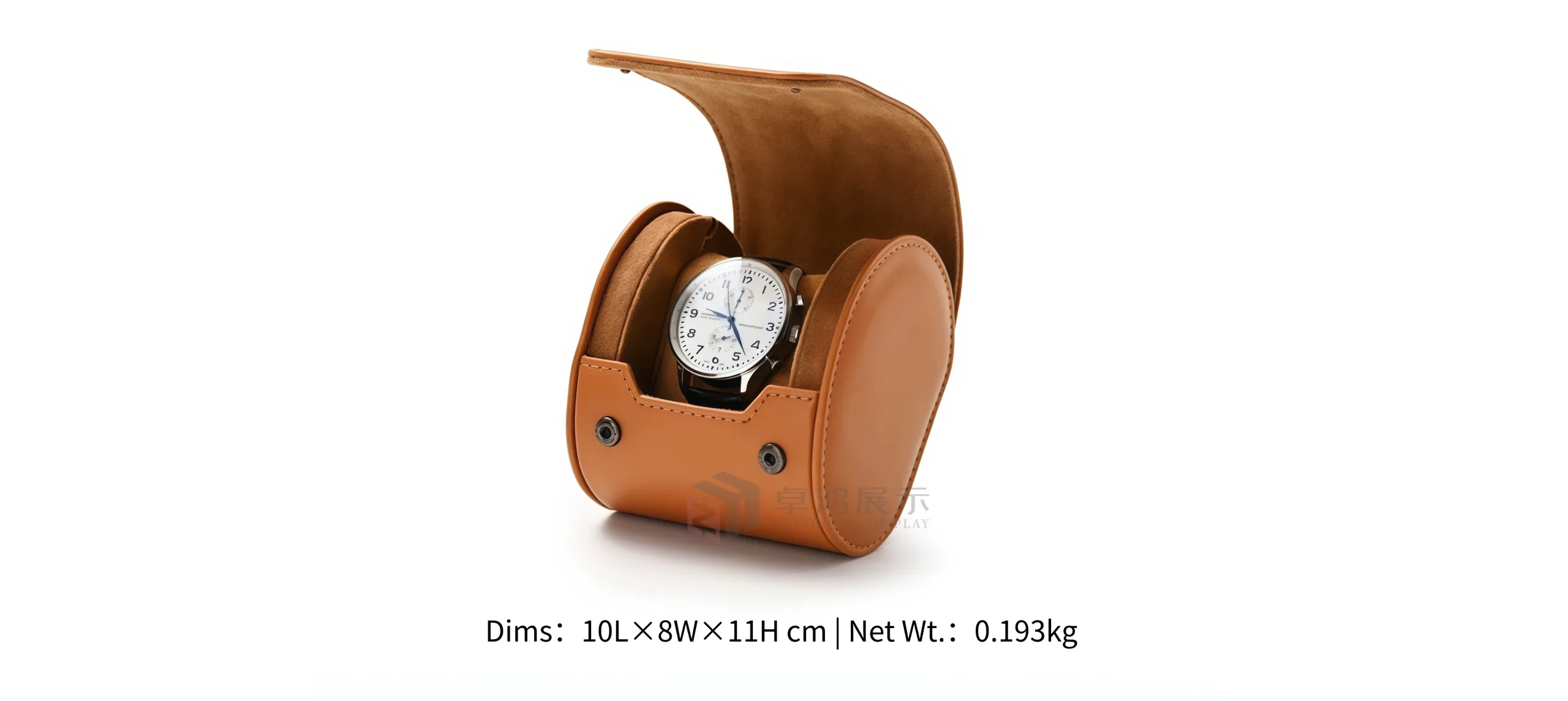 PU Leather Watch Protection Gift Box Portable Watch Storage Case