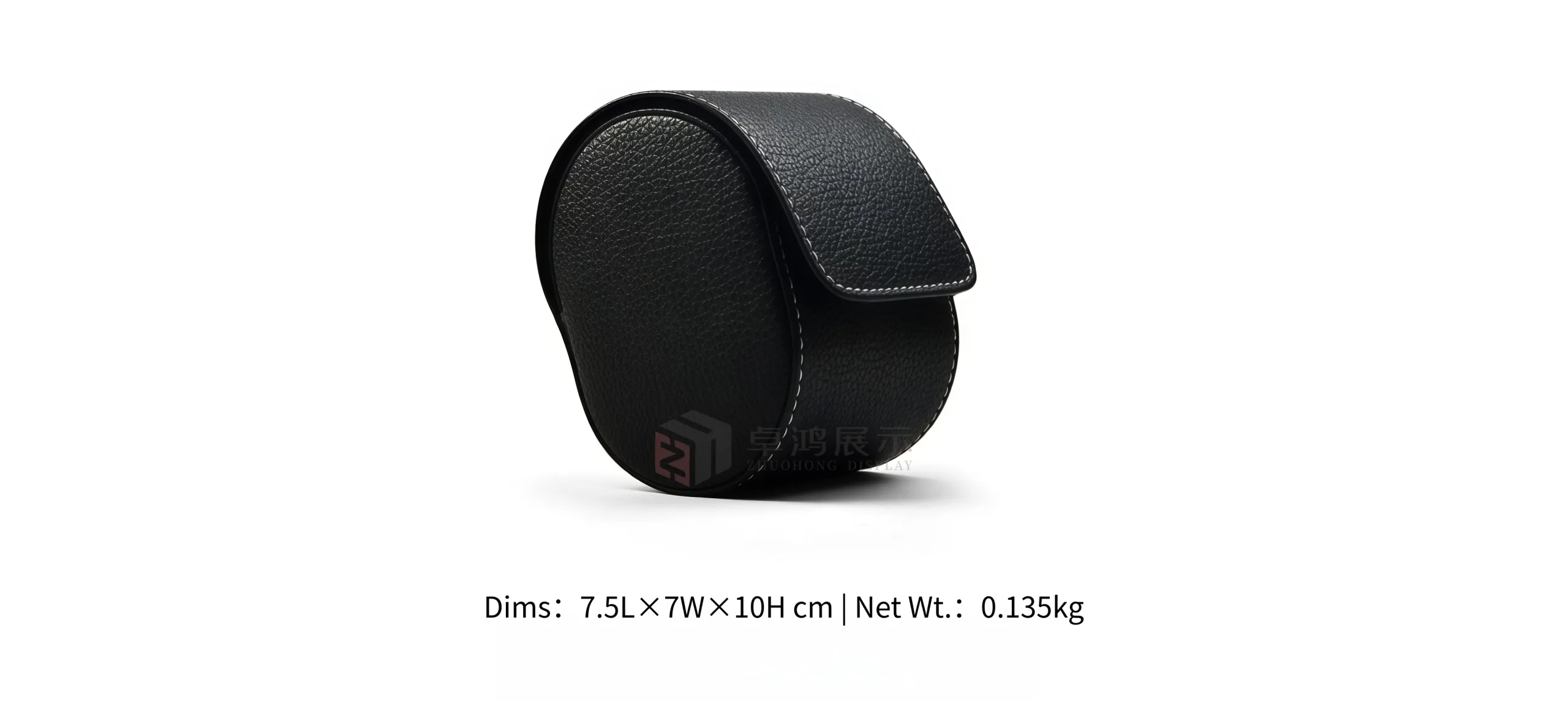 PU Leather Watch Protection Gift Box Portable Watch Storage Case