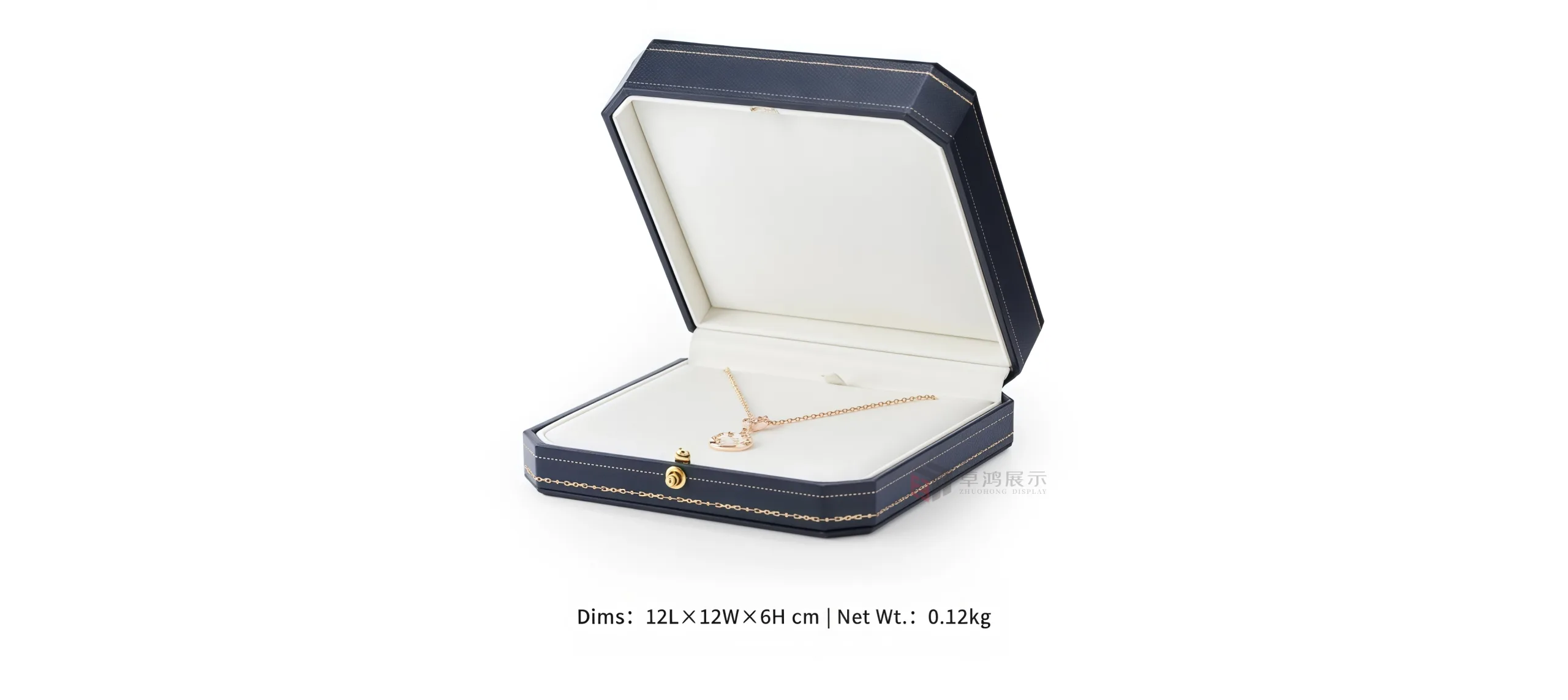 Navy blue PU leather and faux leather jewellery box