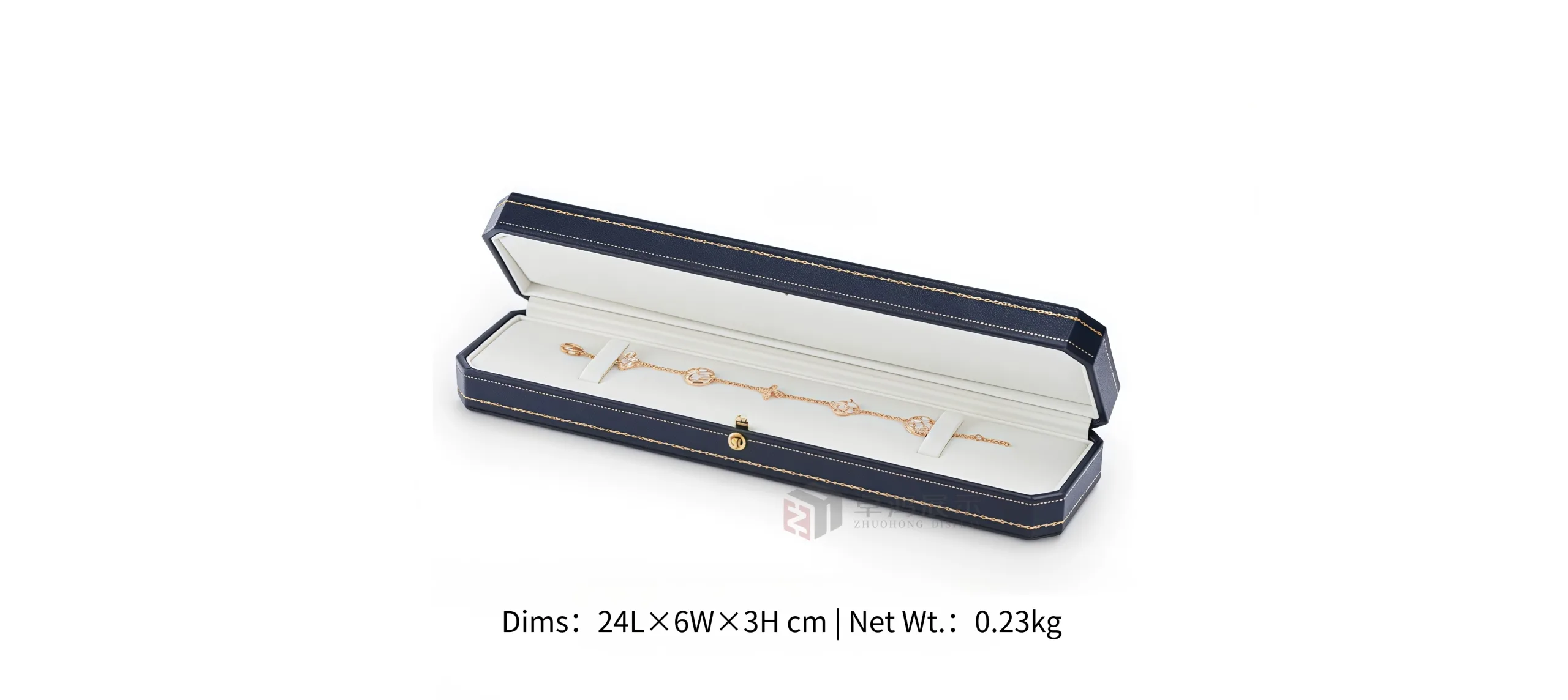 Navy blue PU leather and faux leather jewellery box