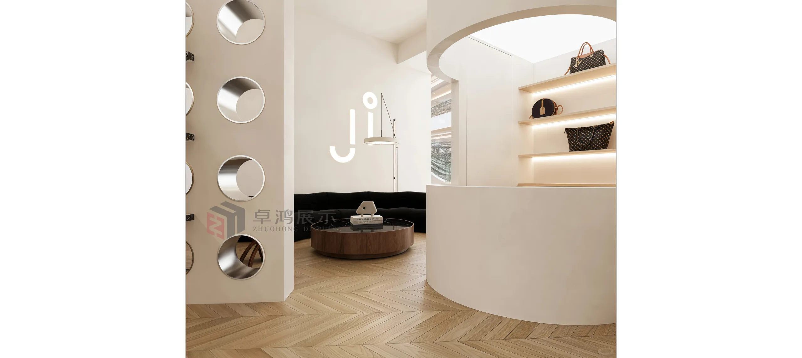 Expertise in High-End Retail Interior Design