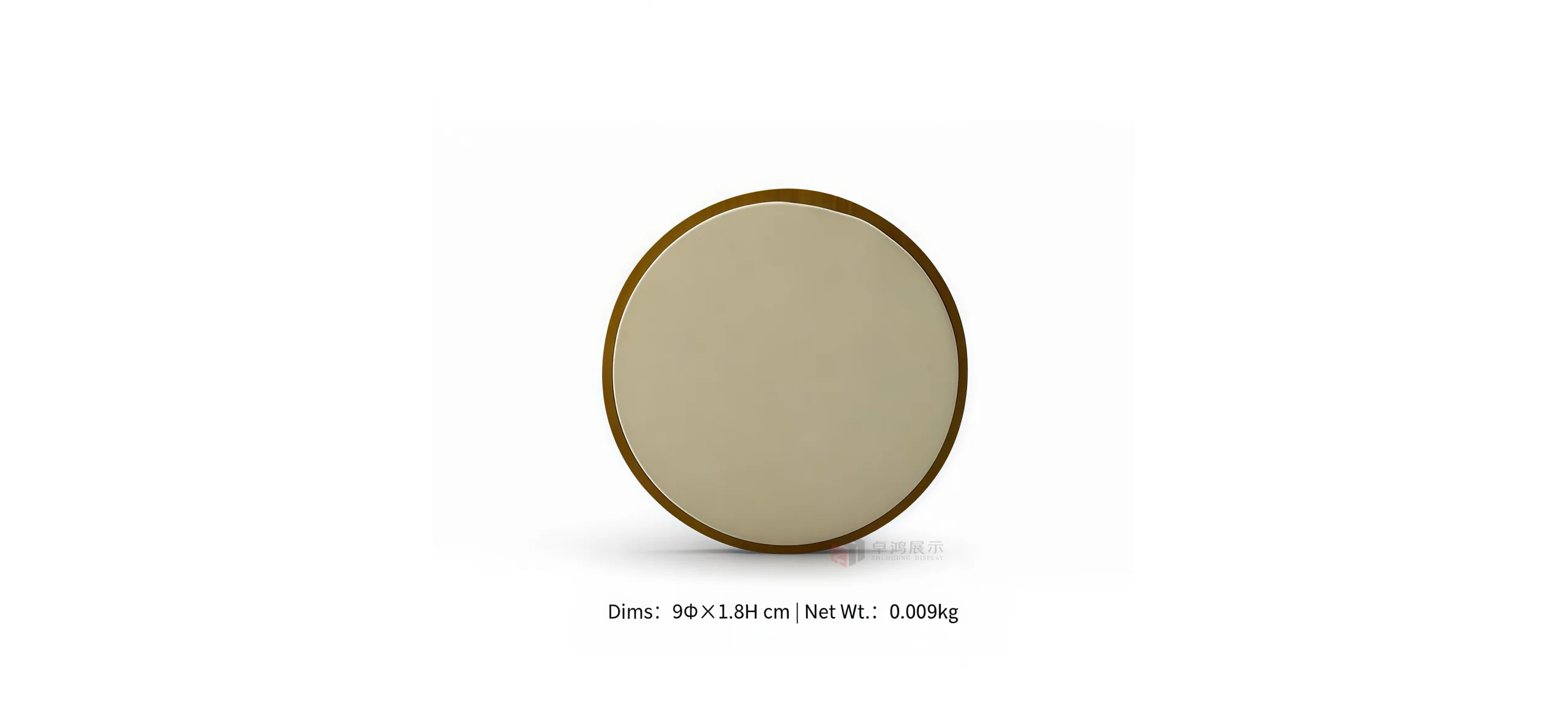Solid wood circular display platter