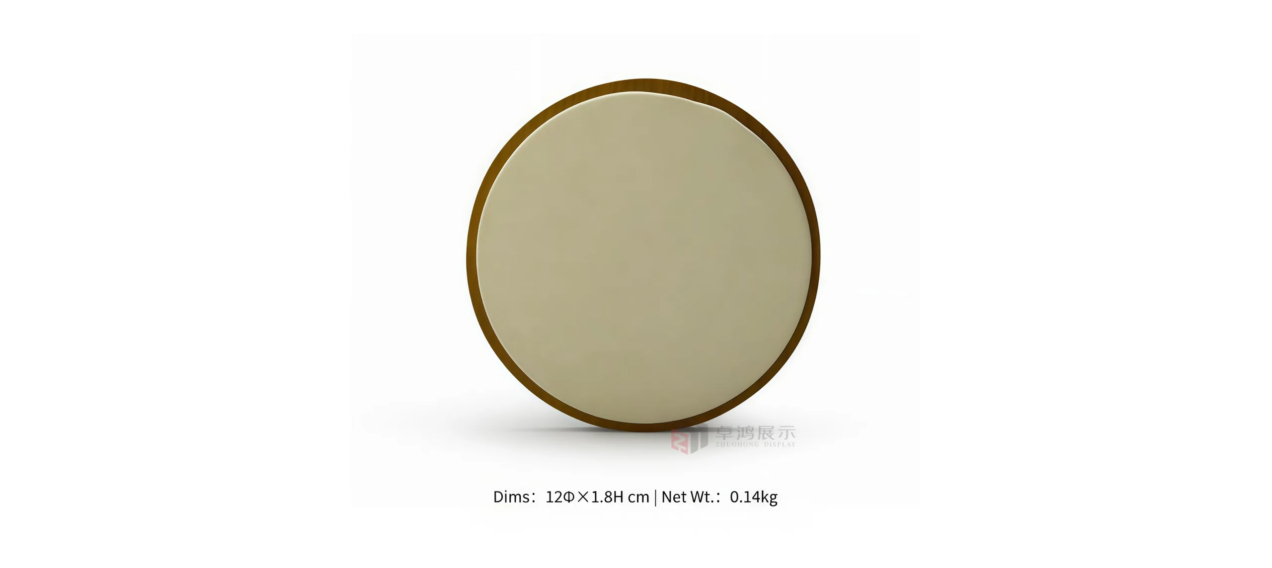 Solid wood circular display platter