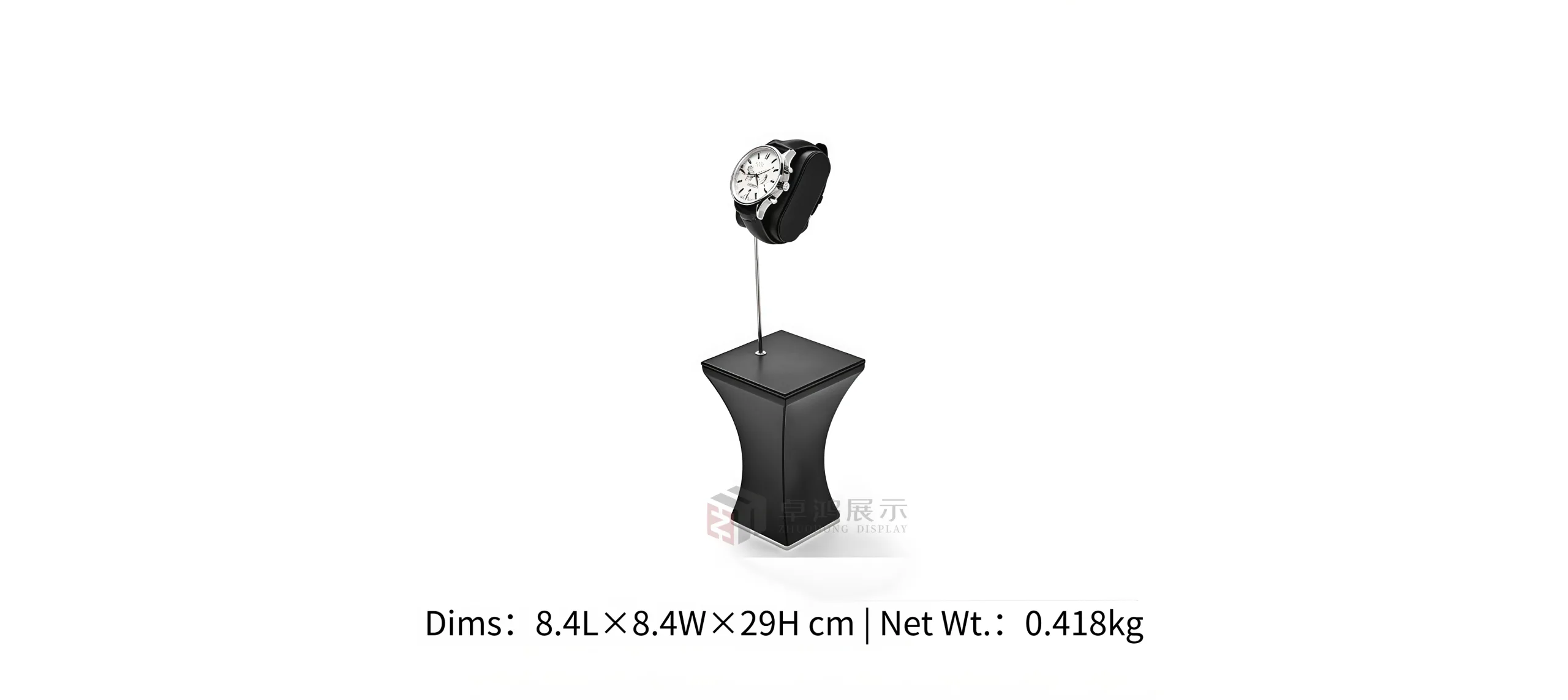 Ultra-fibre Creative Watch Display Stand