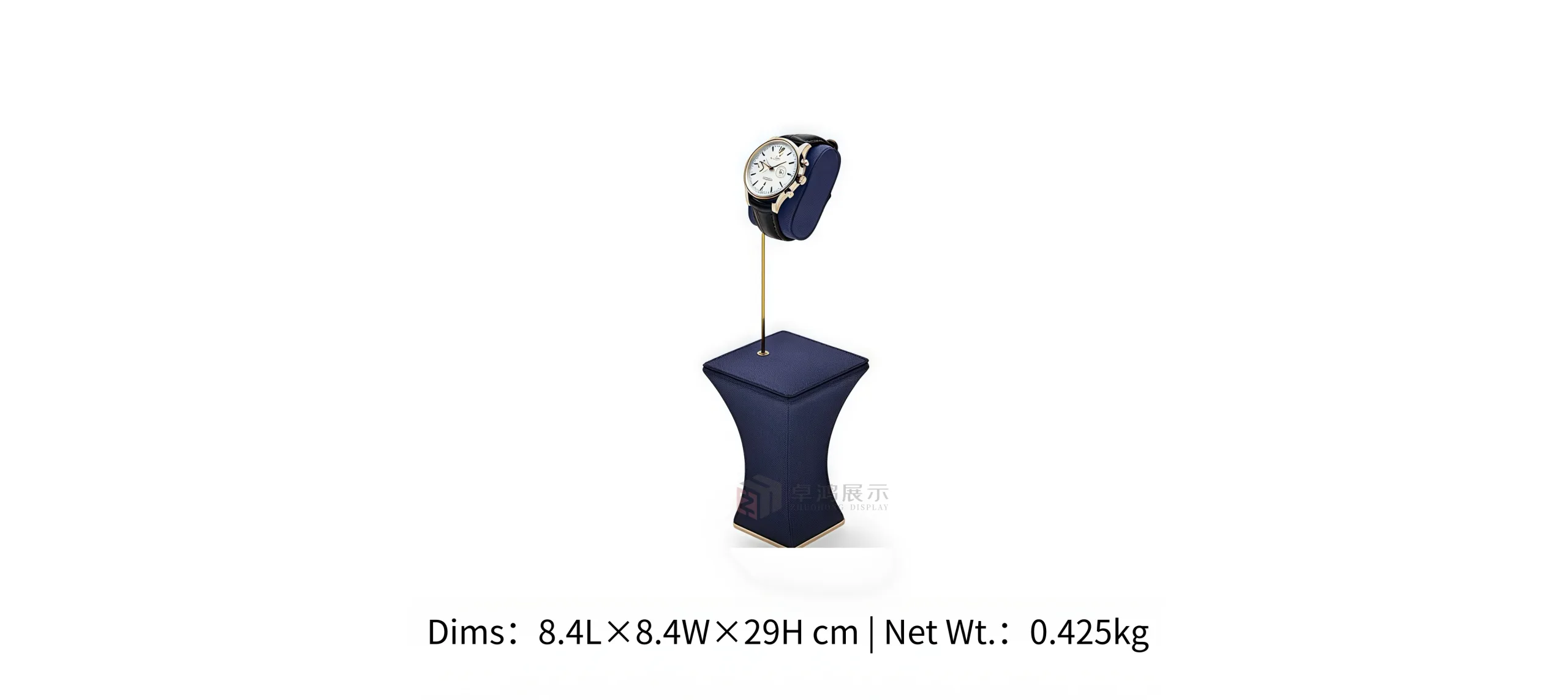 Ultra-fibre Creative Watch Display Stand