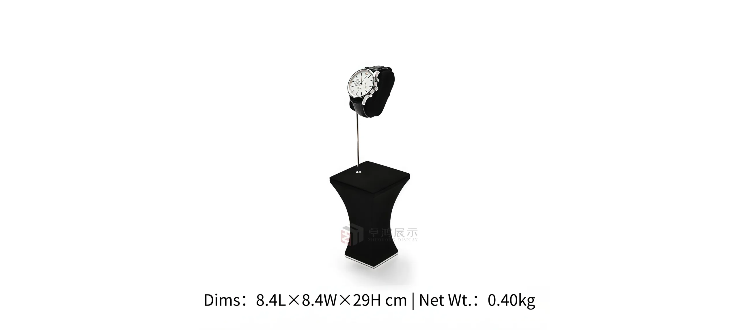 Ultra-fibre Creative Watch Display Stand