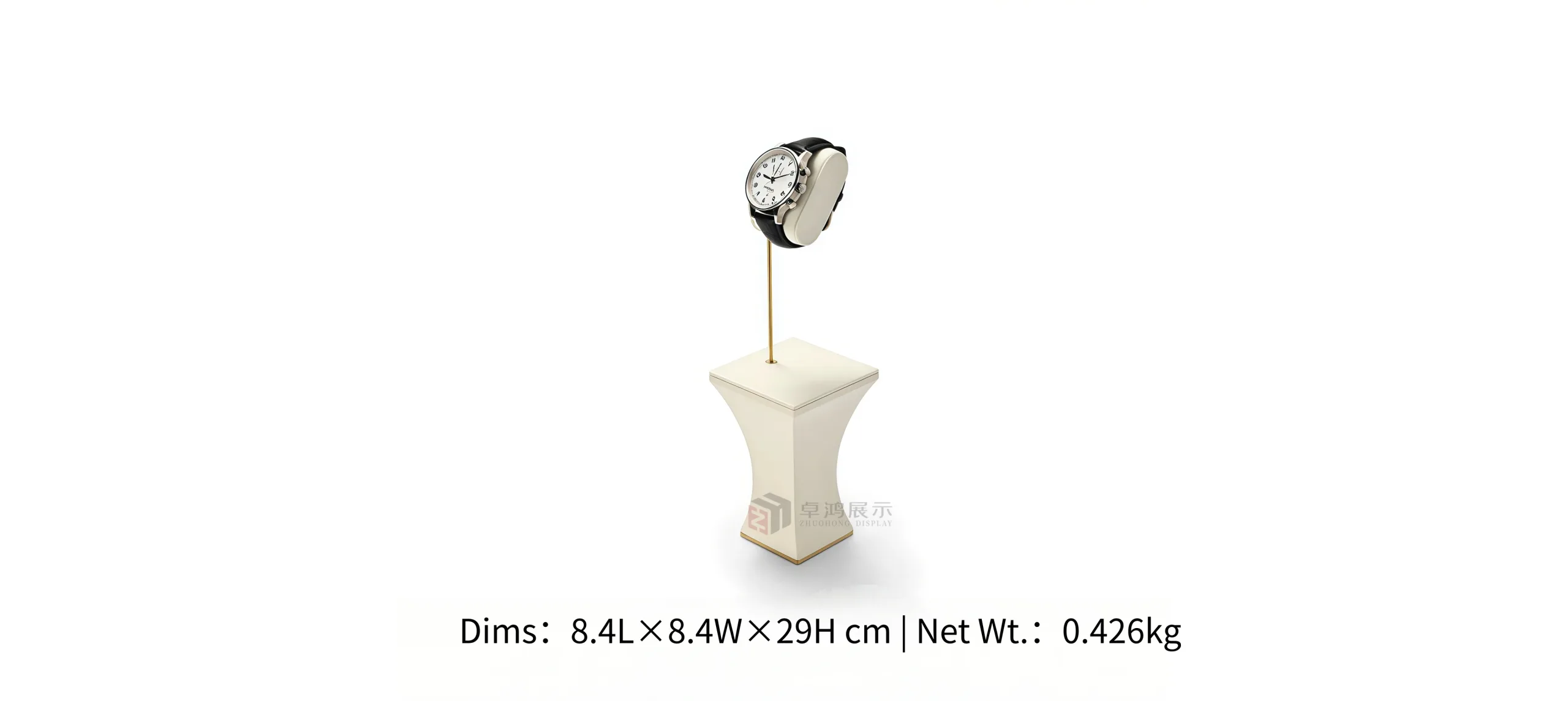 Ultra-fibre Creative Watch Display Stand