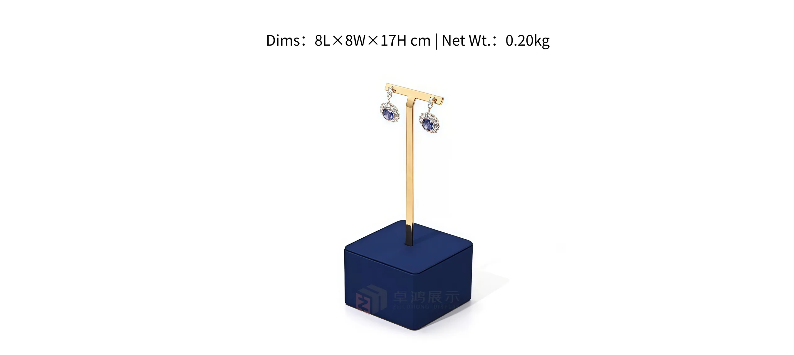 Jewellery Display Props Set: Elevating Jewellery to a Higher Standard of Quality