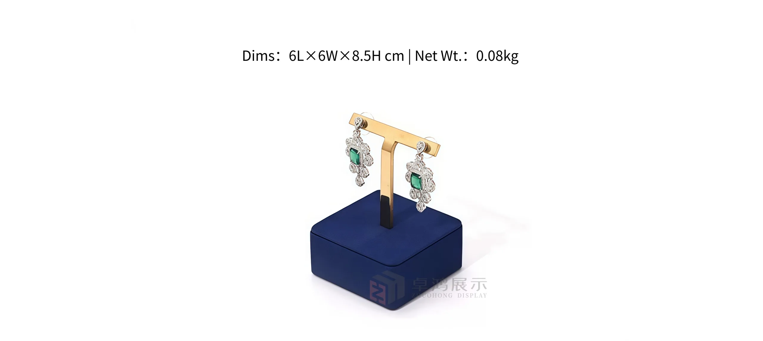 Jewellery Display Props Set: Elevating Jewellery to a Higher Standard of Quality
