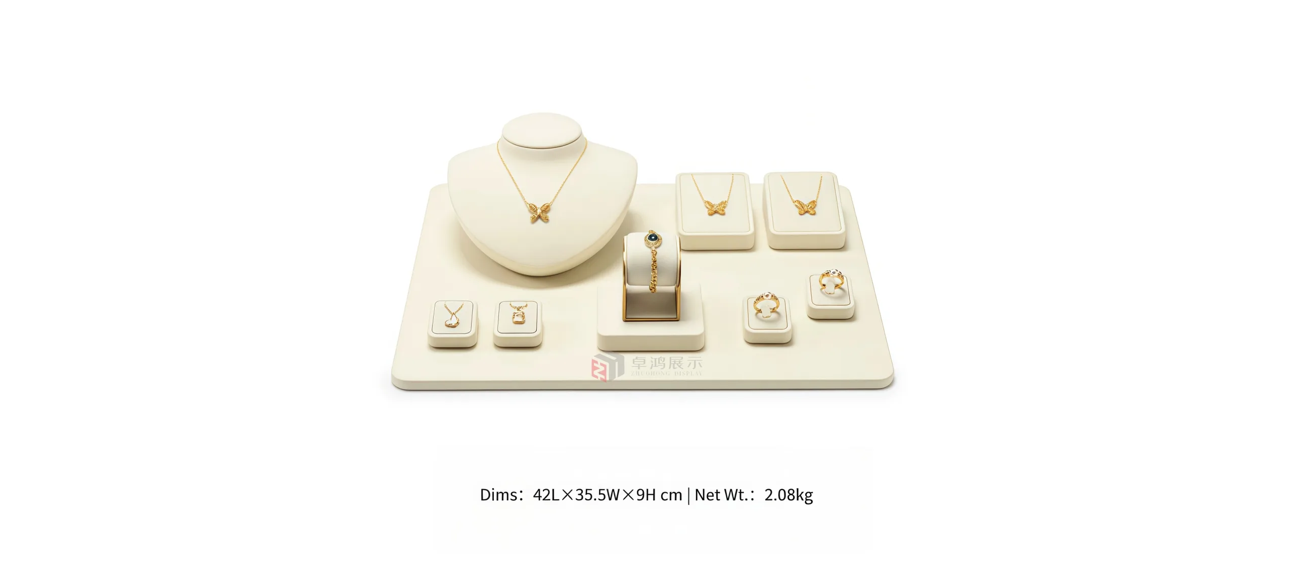 Solid Wood Antler Jewellery Display Stand