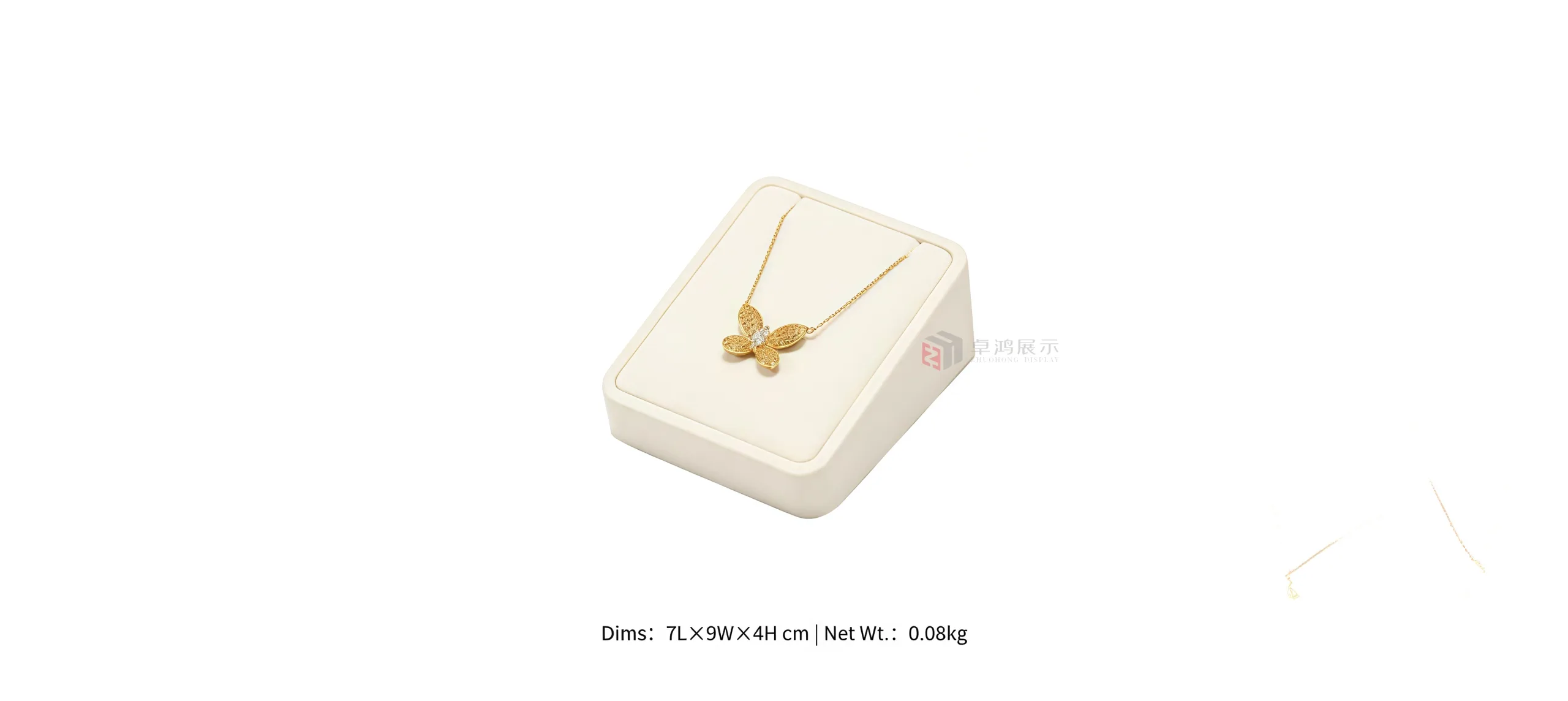 Solid Wood Antler Jewellery Display Stand