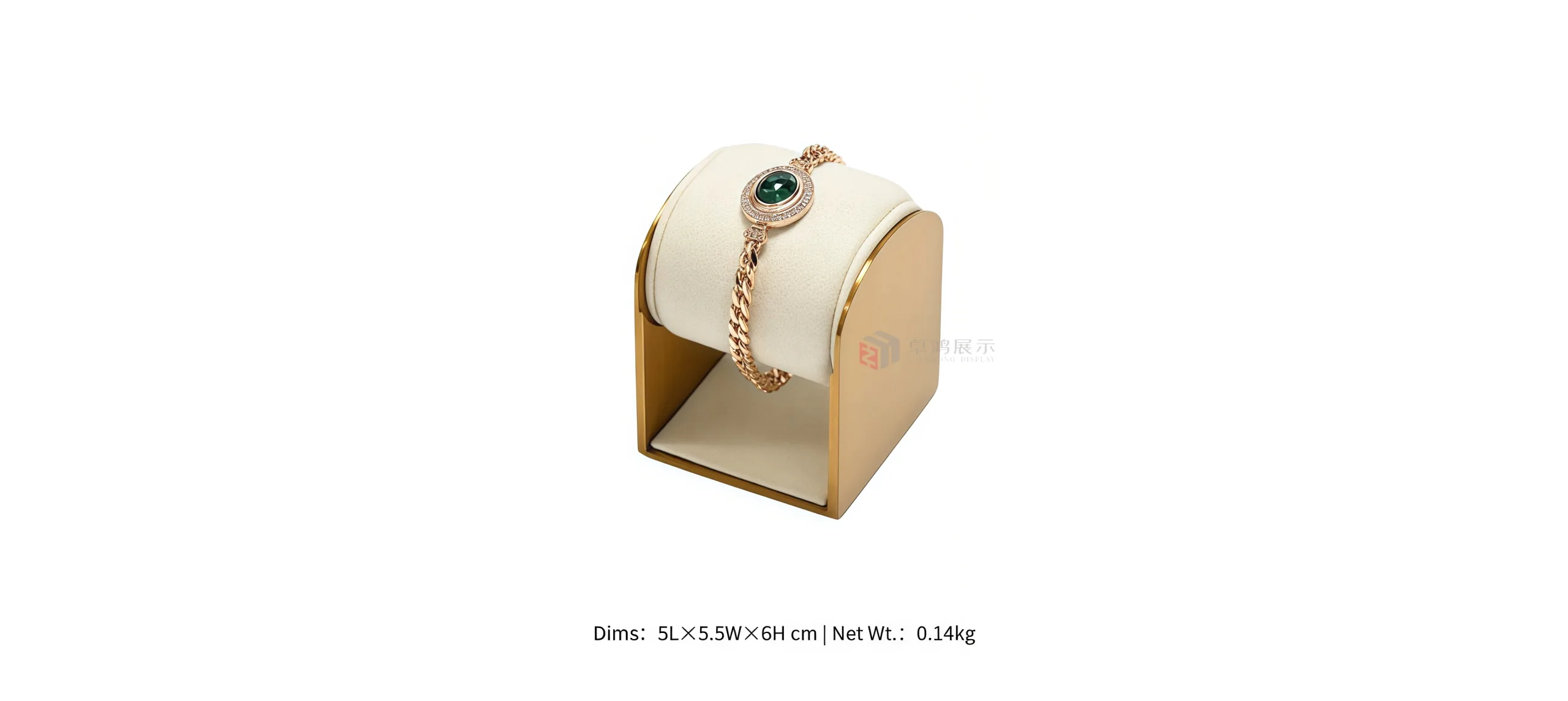 Solid Wood Antler Jewellery Display Stand