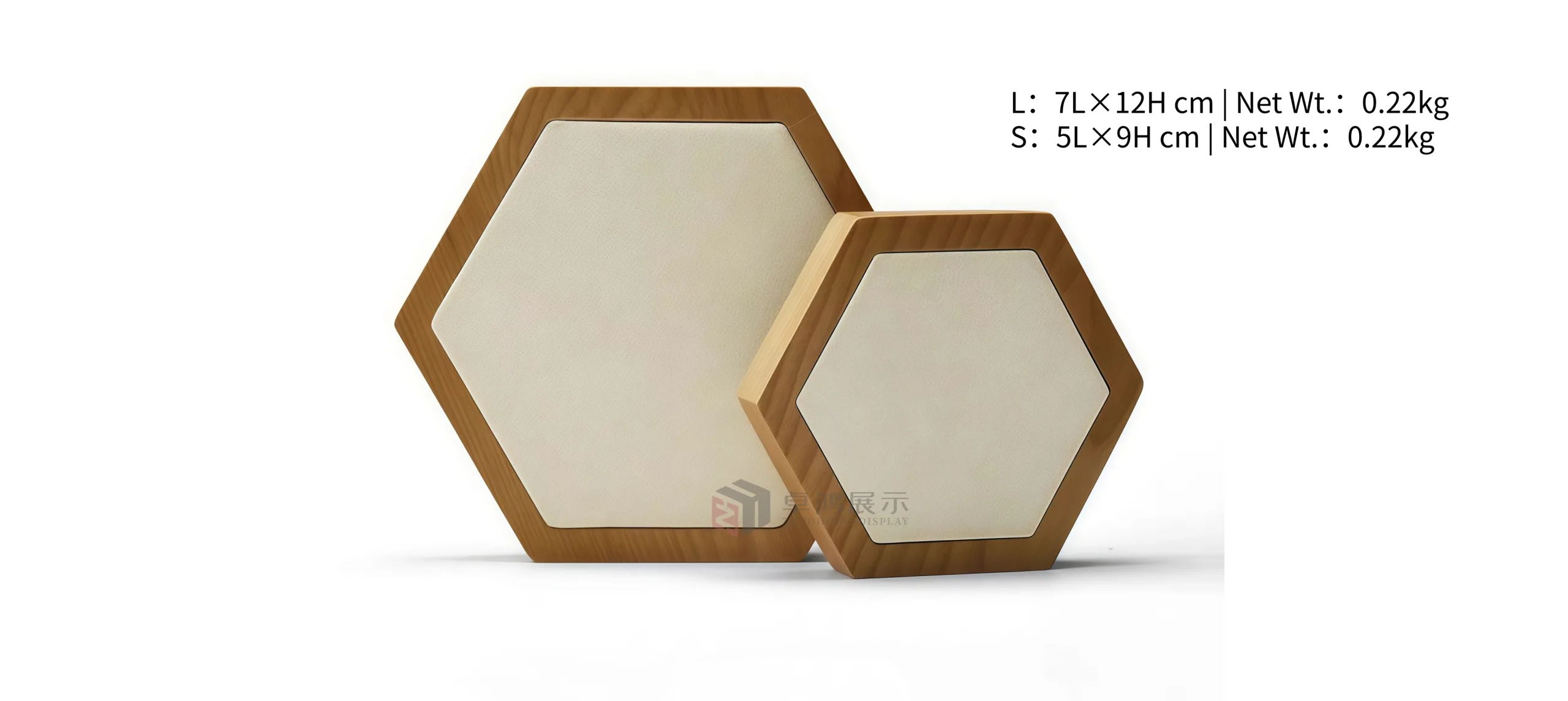 Solid wood circular display platter
