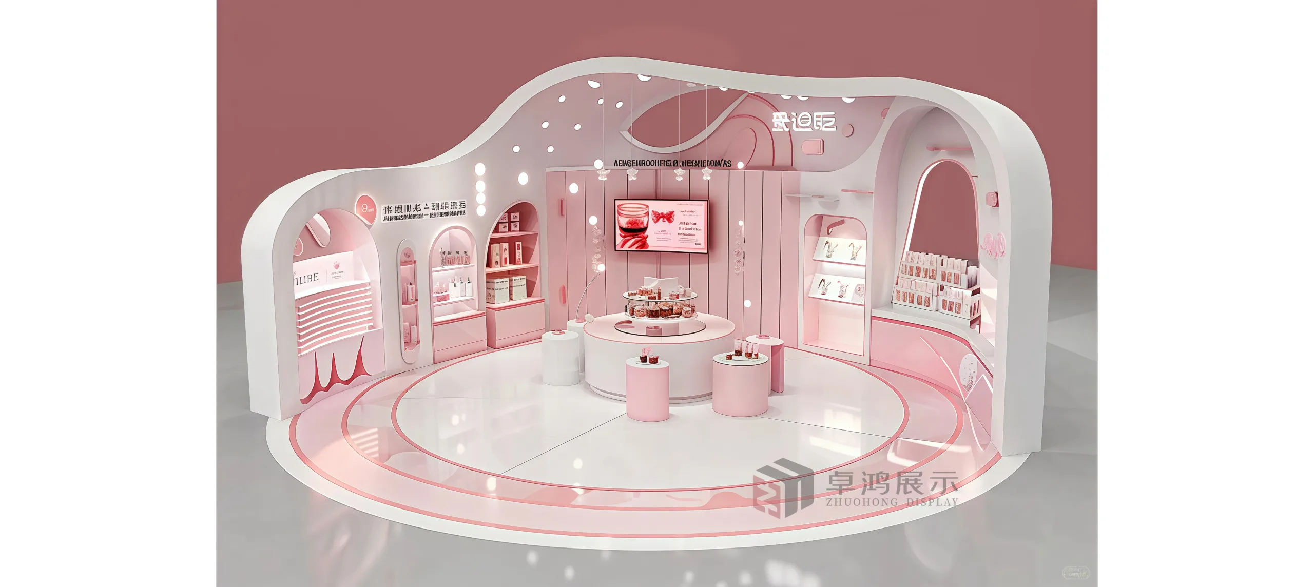 Pink-hued curved spaces create an 'experience + sales' beauty retail environment