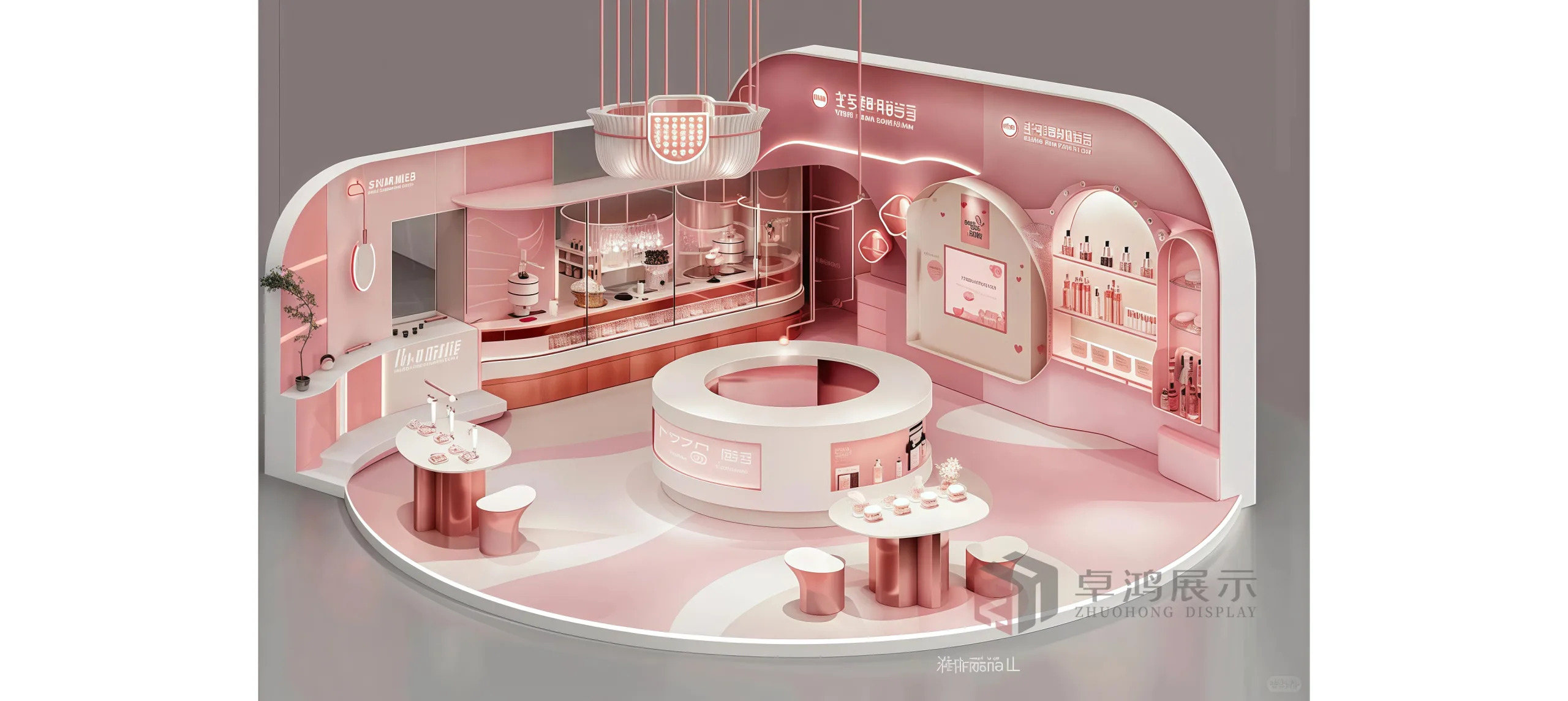 Pink-hued curved spaces create an 'experience + sales' beauty retail environment
