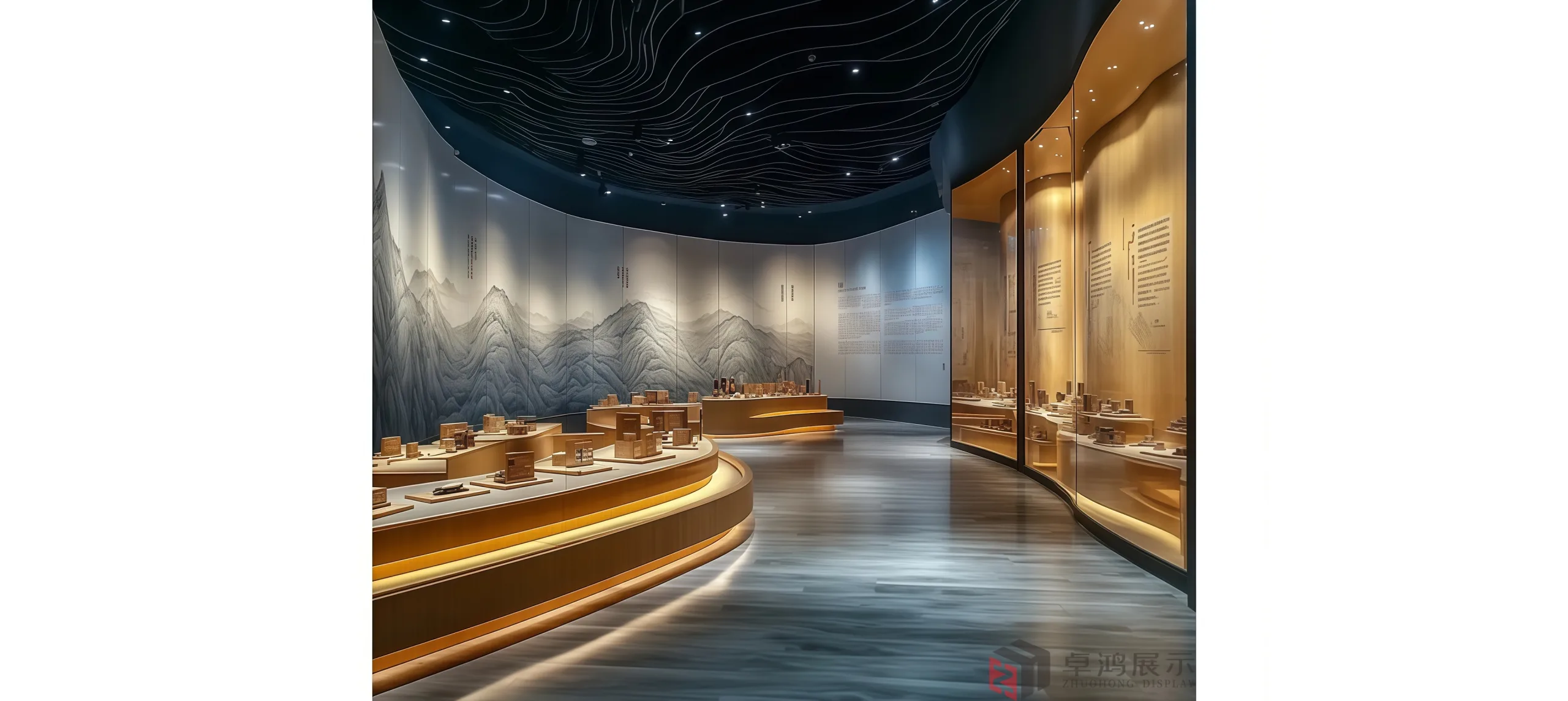 Crafting a New Cultural Landmark — Design of a Traditional Craftsmanship Theme Museum