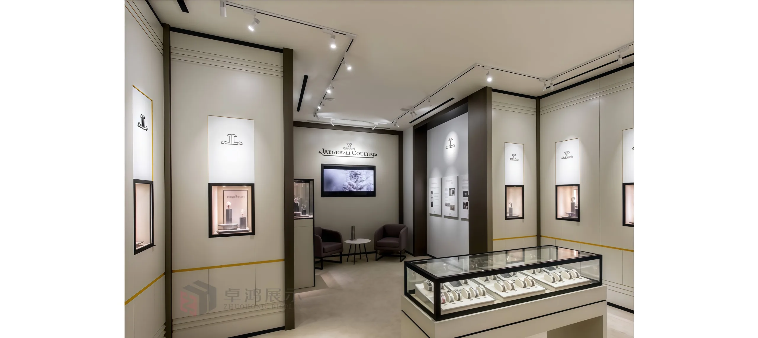 Customizable High - end Watch Store Display & Renovation | Premium Quality, Tailored Design, Cost - effective