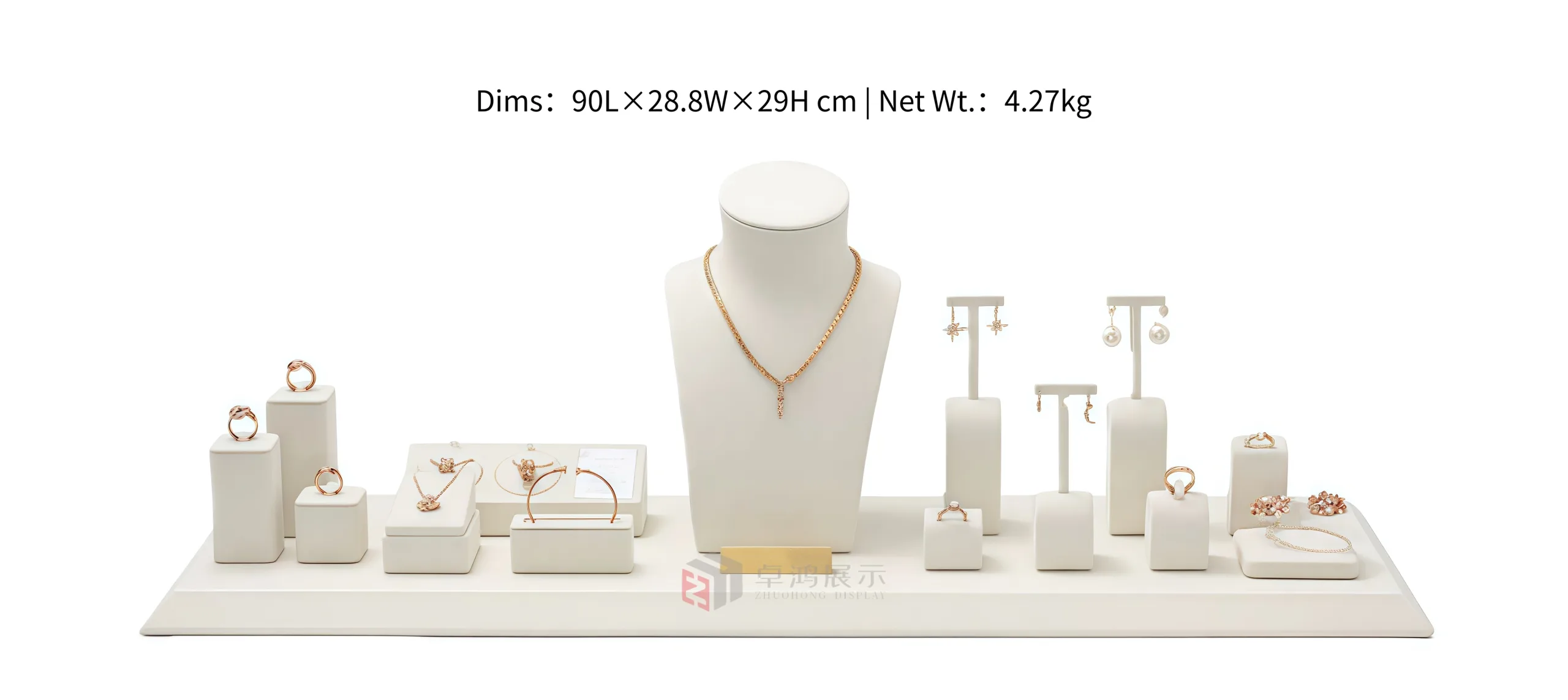 White Jewellery Display Stand Set|Earrings, Necklaces and Rings Presented in One Place