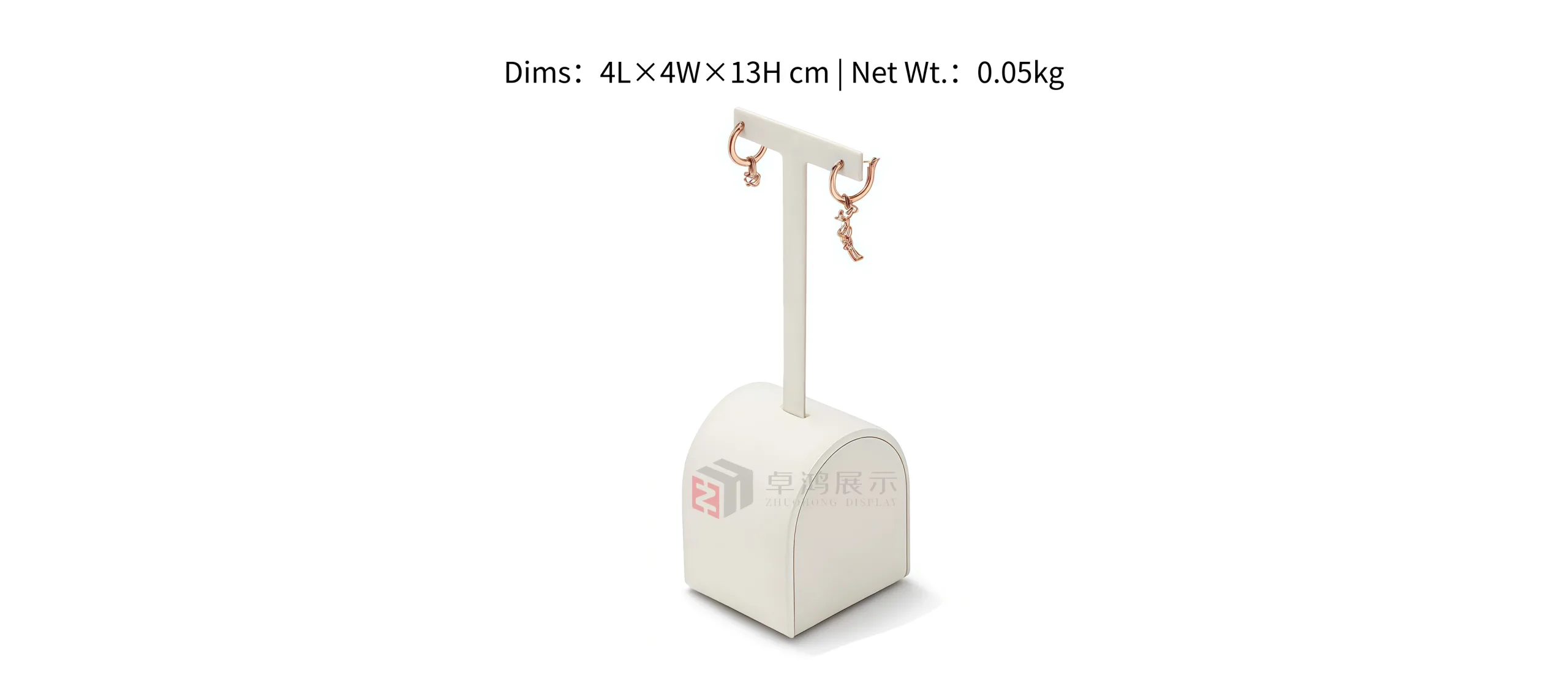 White Jewellery Display Stand Set|Earrings, Necklaces and Rings Presented in One Place