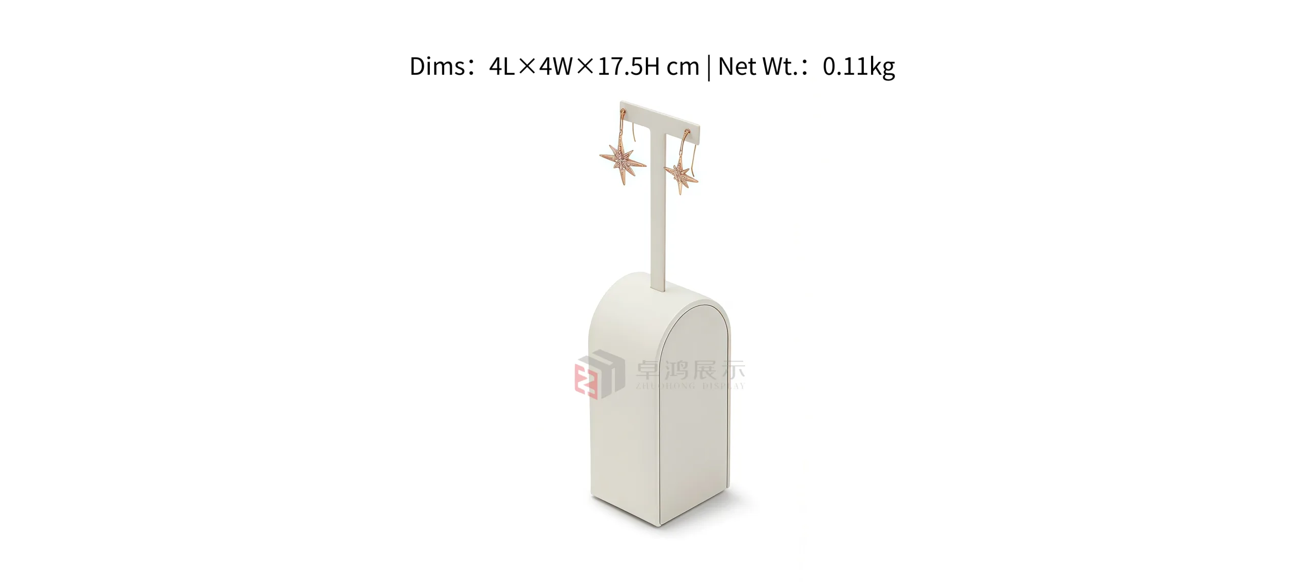 White Jewellery Display Stand Set|Earrings, Necklaces and Rings Presented in One Place