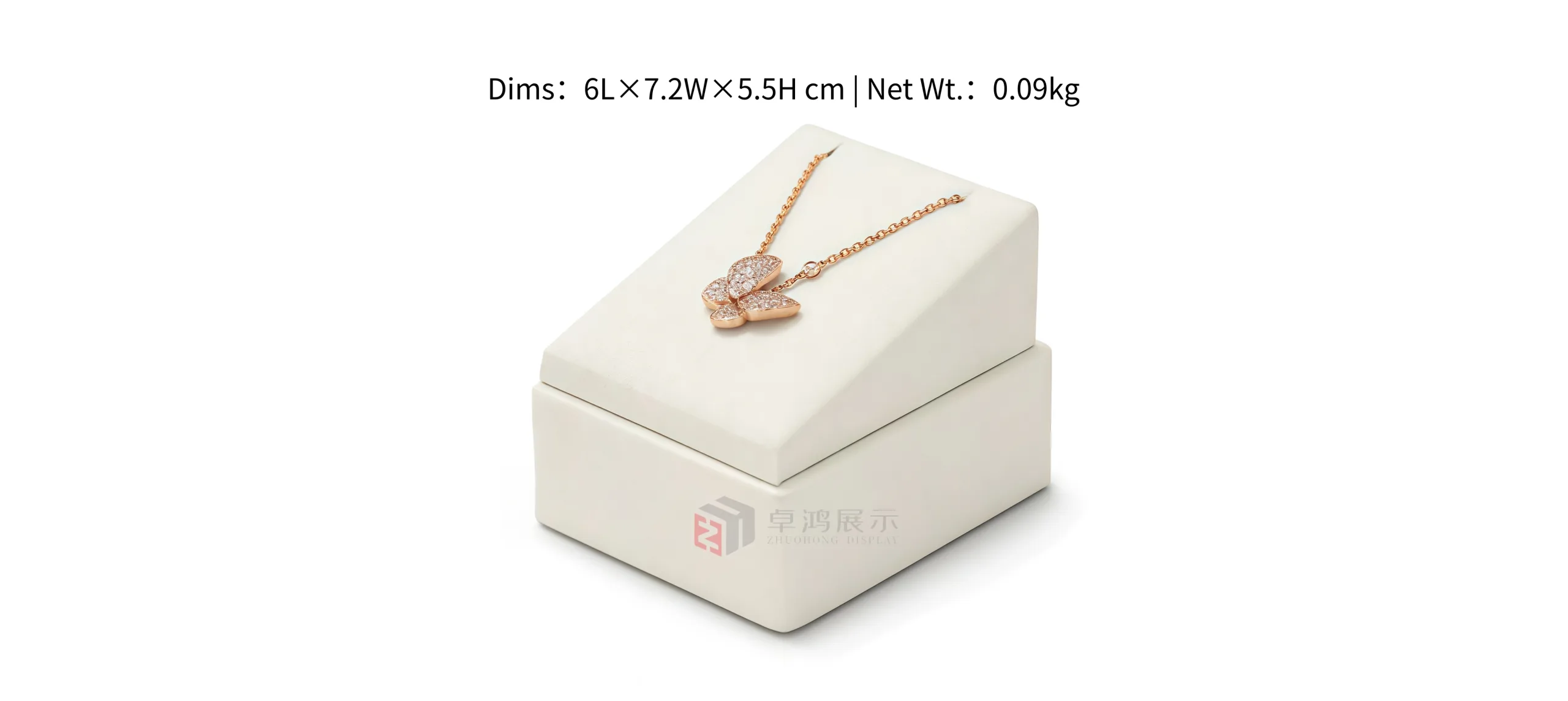 White Jewellery Display Stand Set|Earrings, Necklaces and Rings Presented in One Place