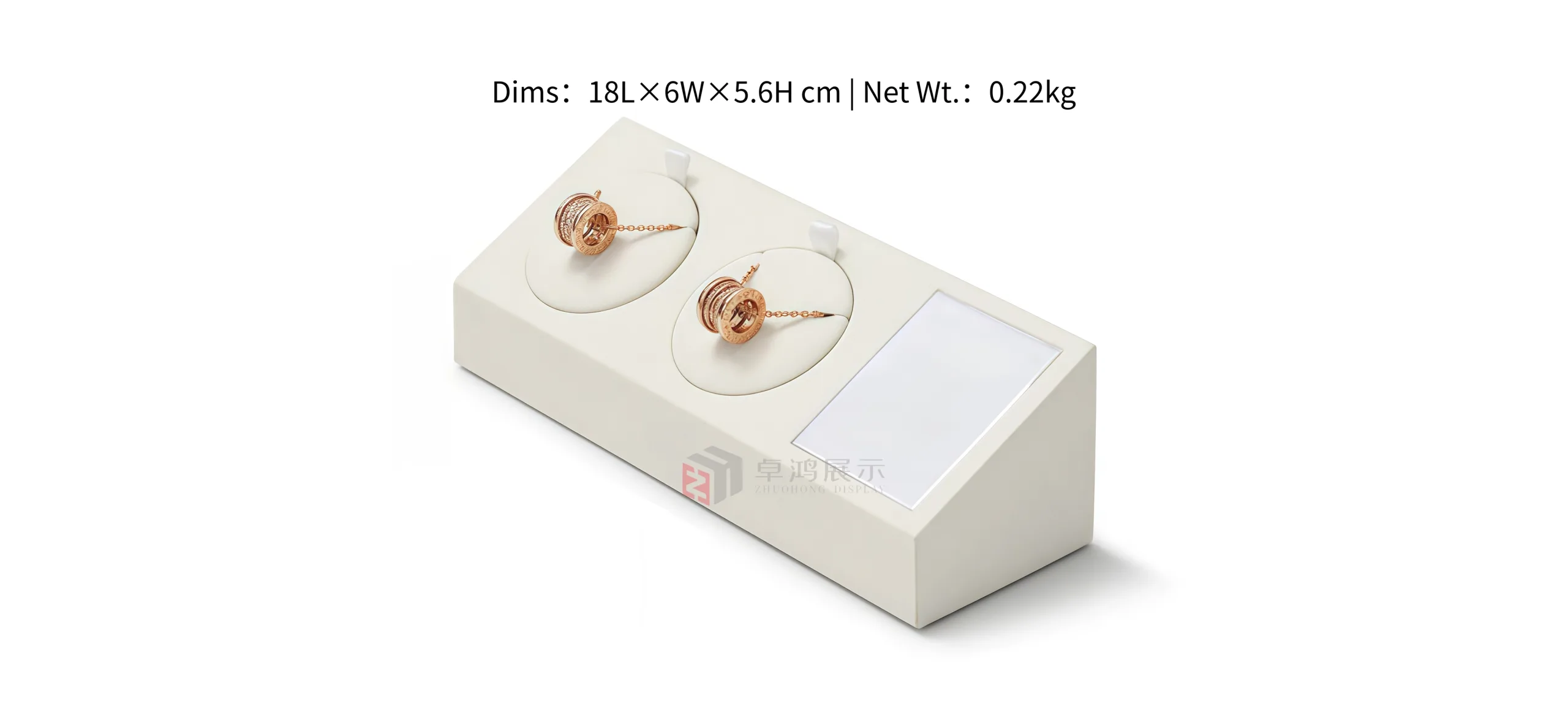 White Jewellery Display Stand Set|Earrings, Necklaces and Rings Presented in One Place