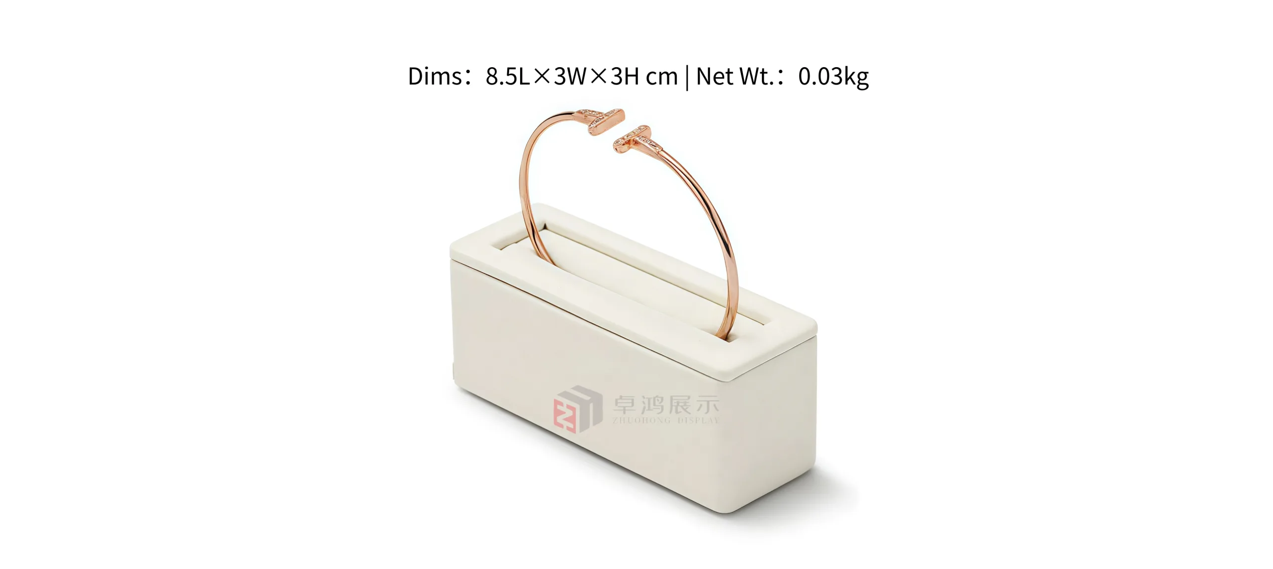 White Jewellery Display Stand Set|Earrings, Necklaces and Rings Presented in One Place