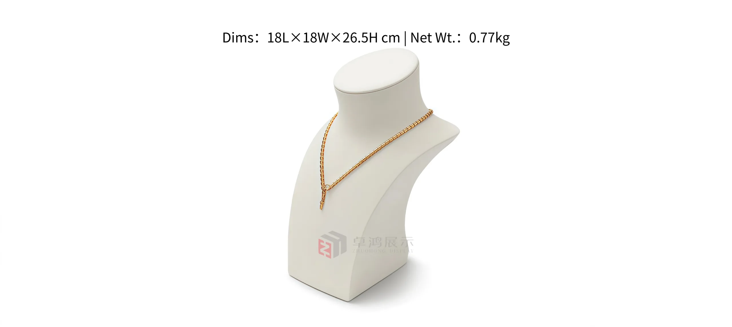 White Jewellery Display Stand Set|Earrings, Necklaces and Rings Presented in One Place